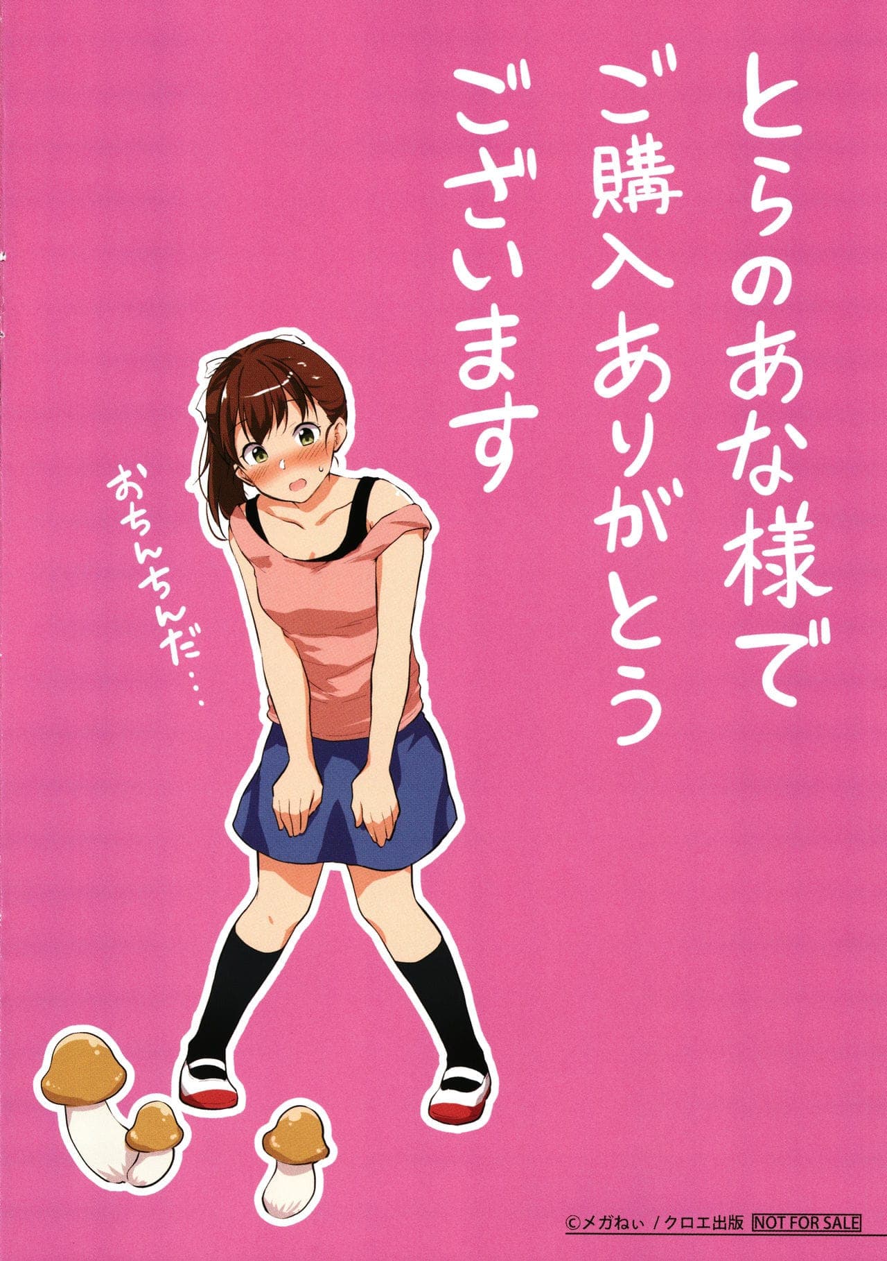 post?.name || ""
                }-213