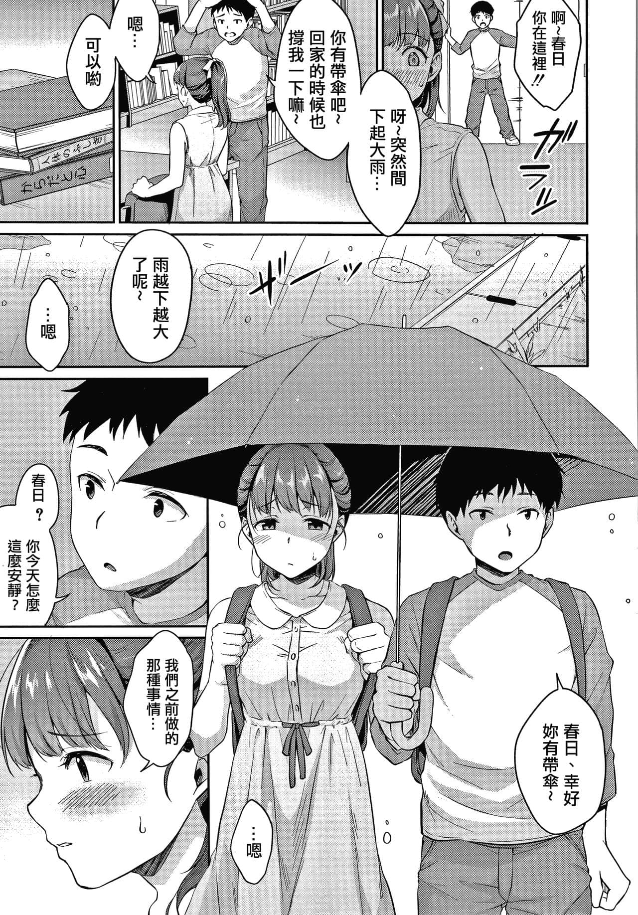post?.name || ""
                }-41