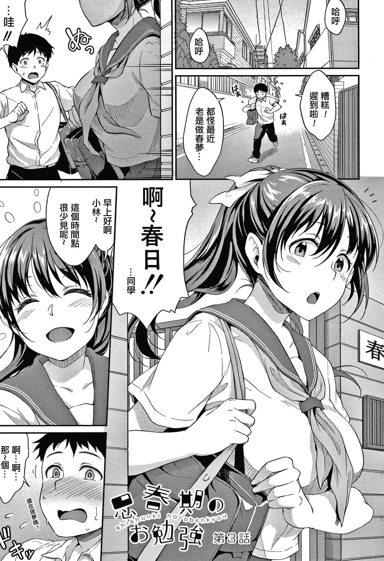 post?.name || ""
                }-63