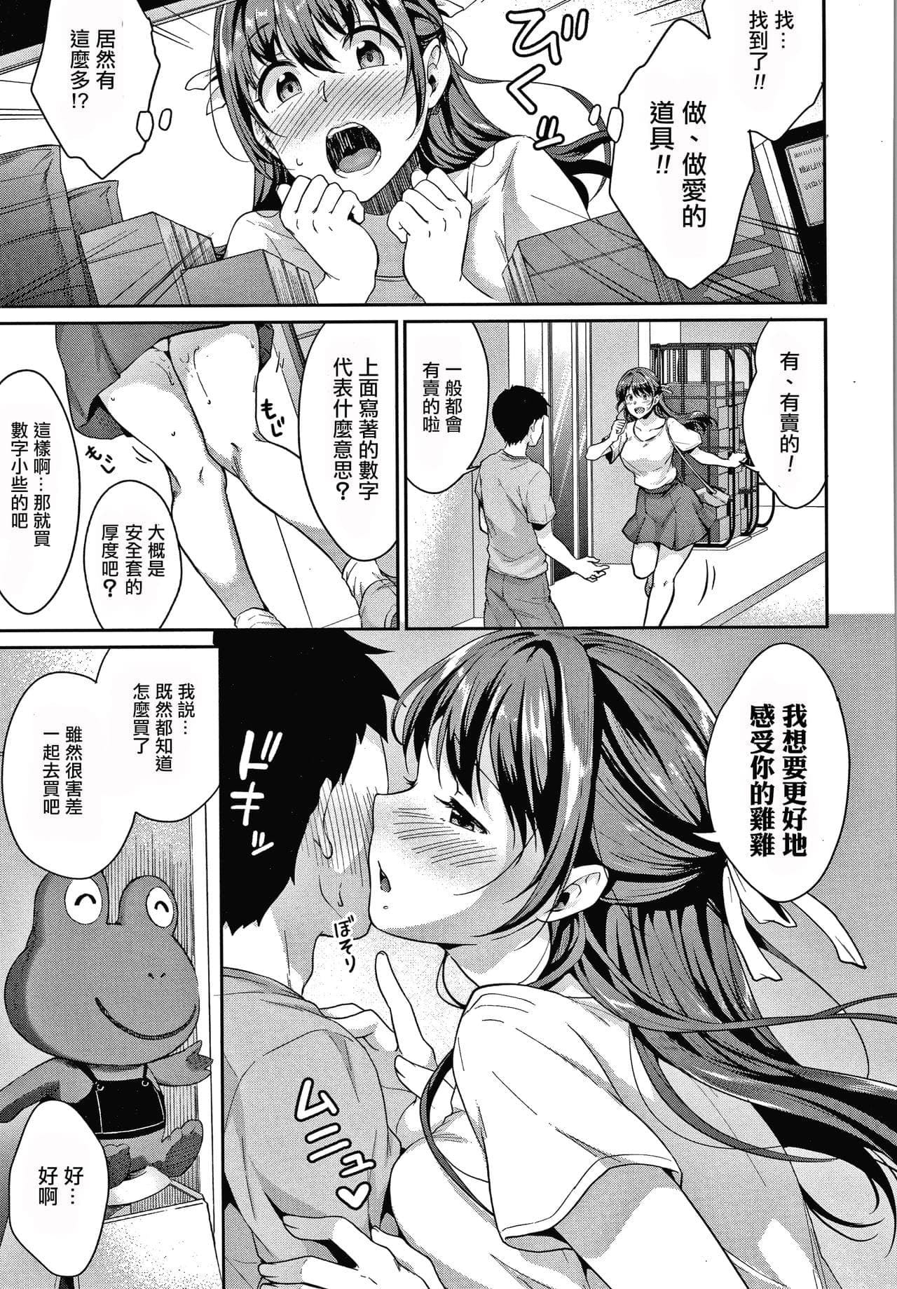 post?.name || ""
                }-97