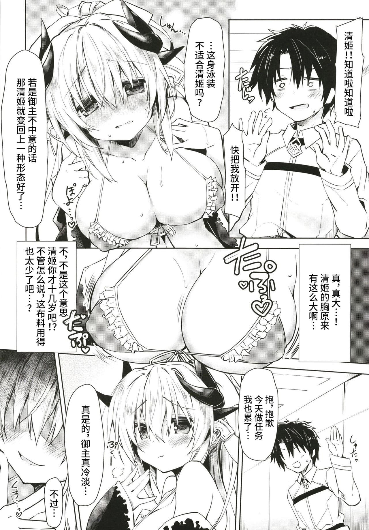 post?.name || ""
                }-5