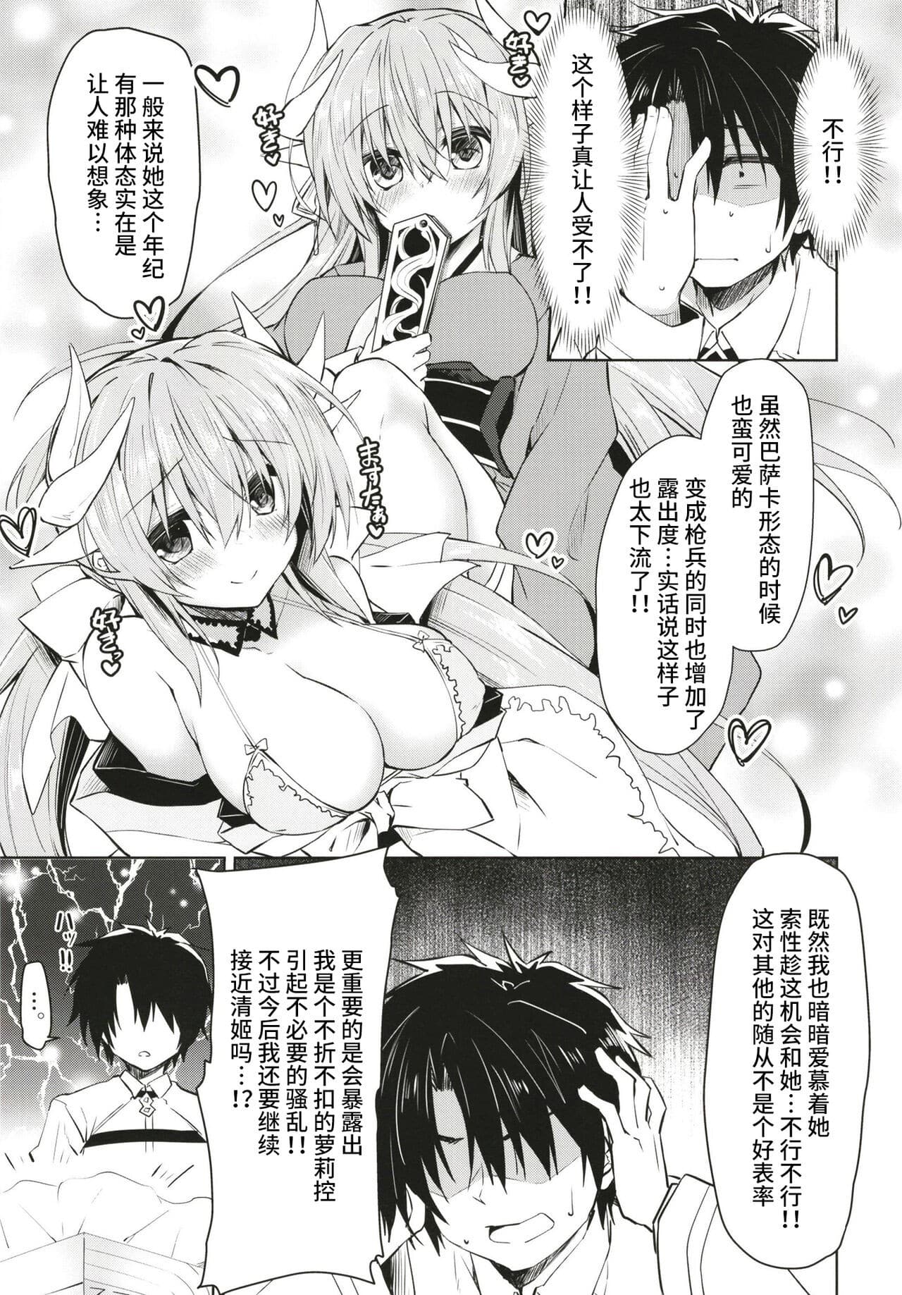 post?.name || ""
                }-6