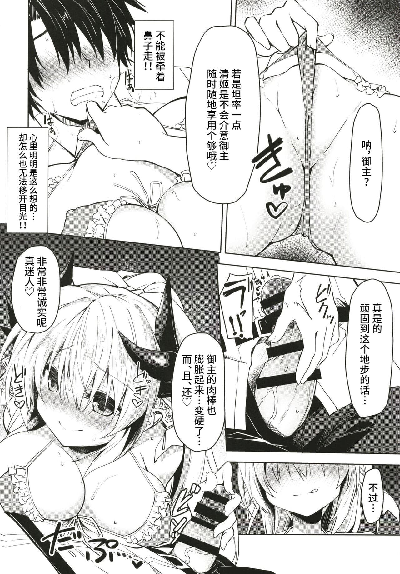 post?.name || ""
                }-9