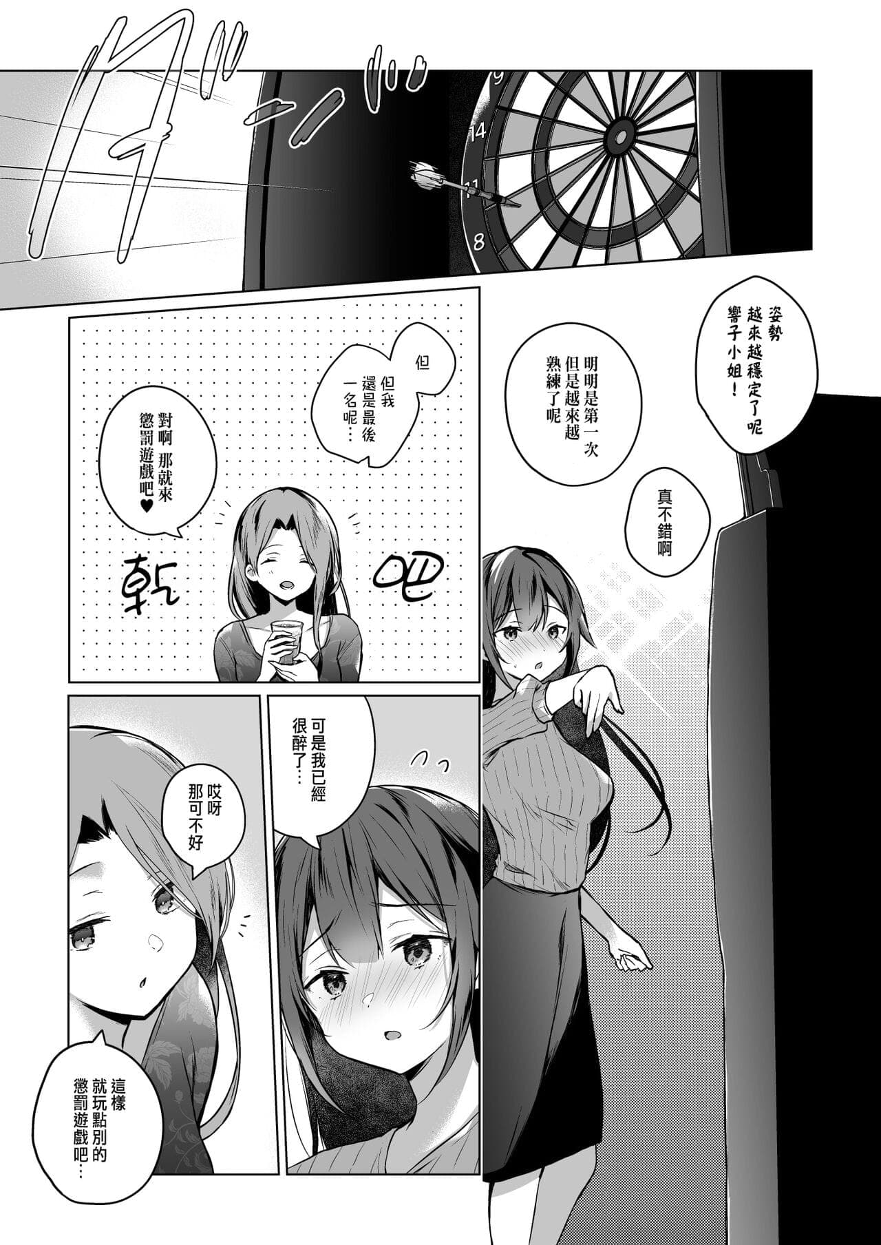 post?.name || ""
                }-15