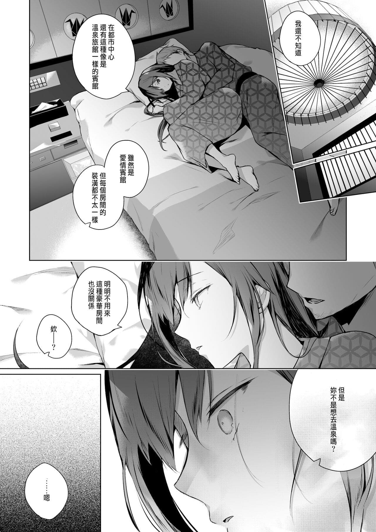 post?.name || ""
                }-47