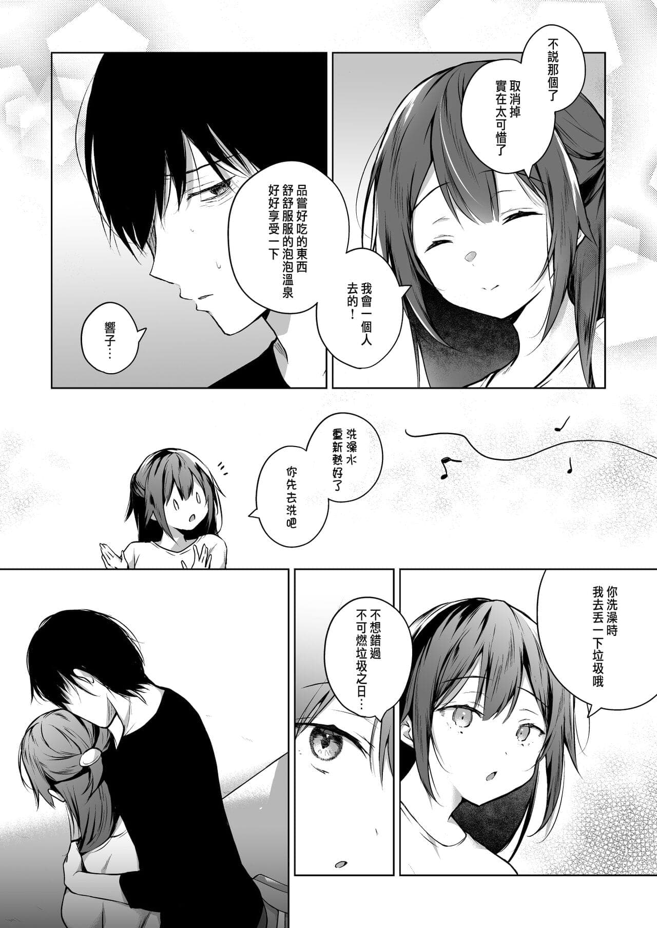 post?.name || ""
                }-5