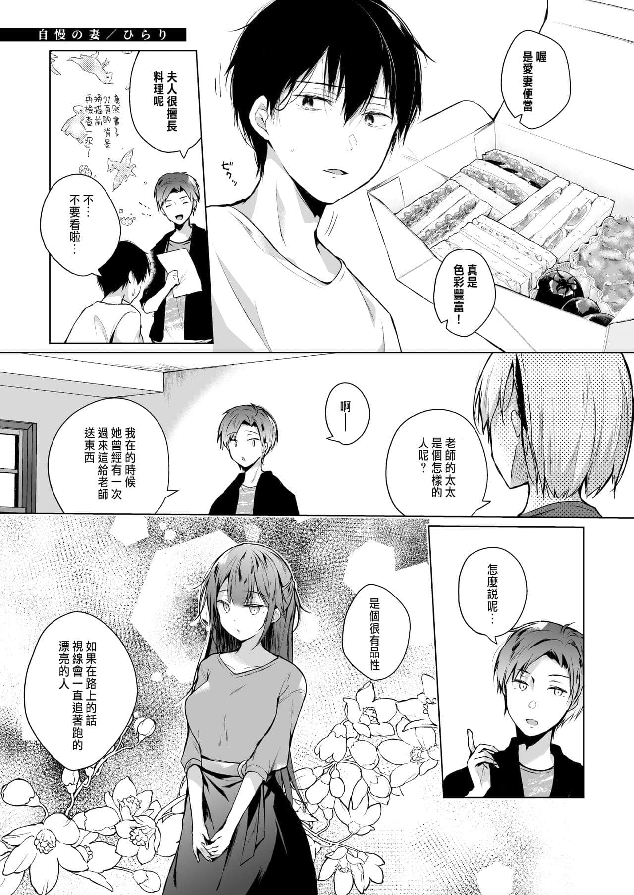 post?.name || ""
                }-76