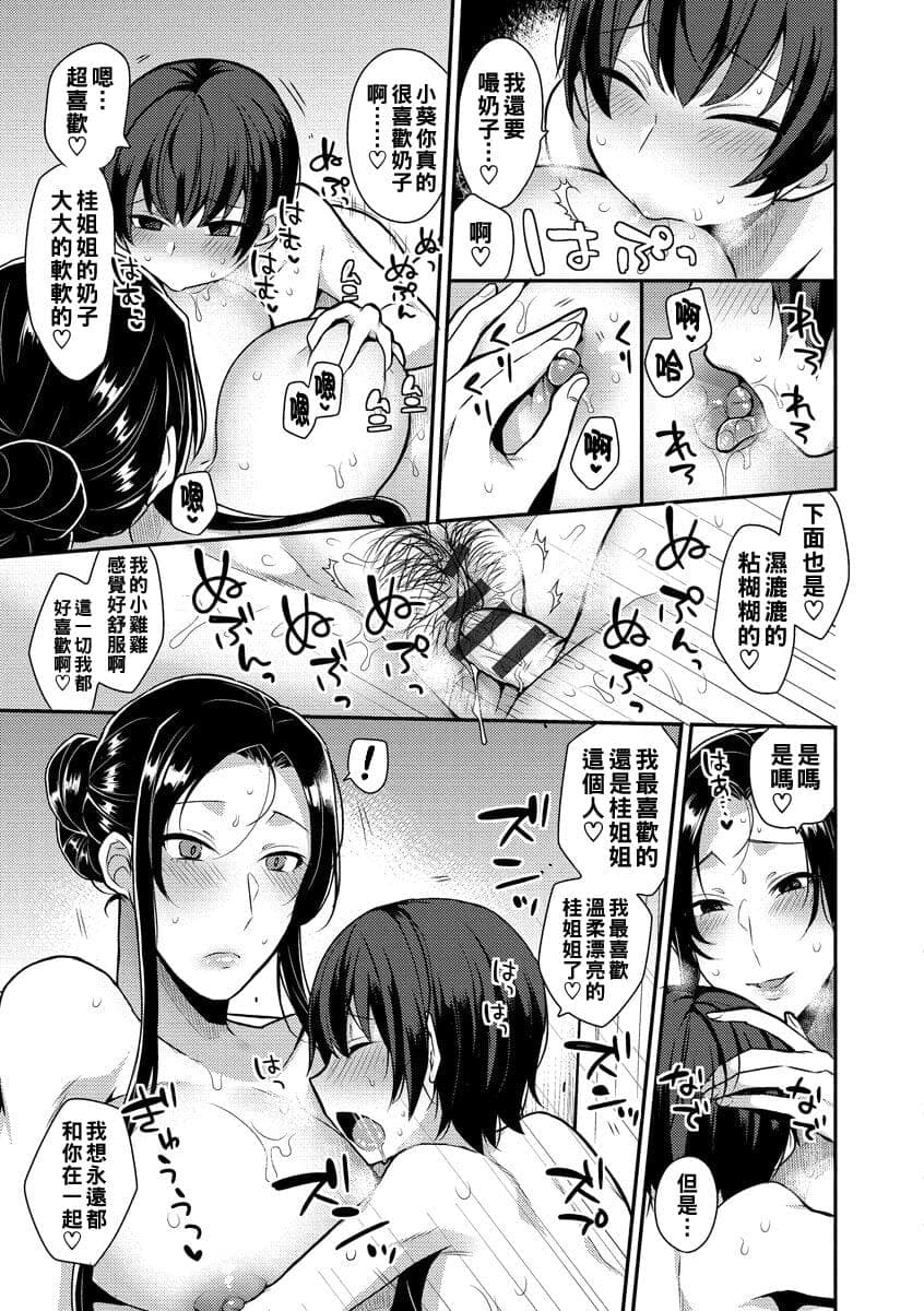 post?.name || ""
                }-16