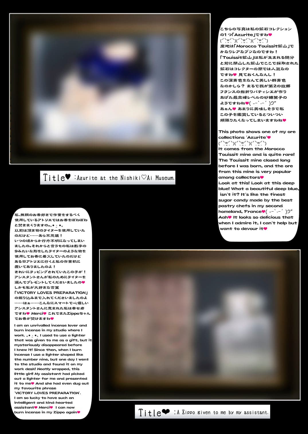 post?.name || ""
                }-49