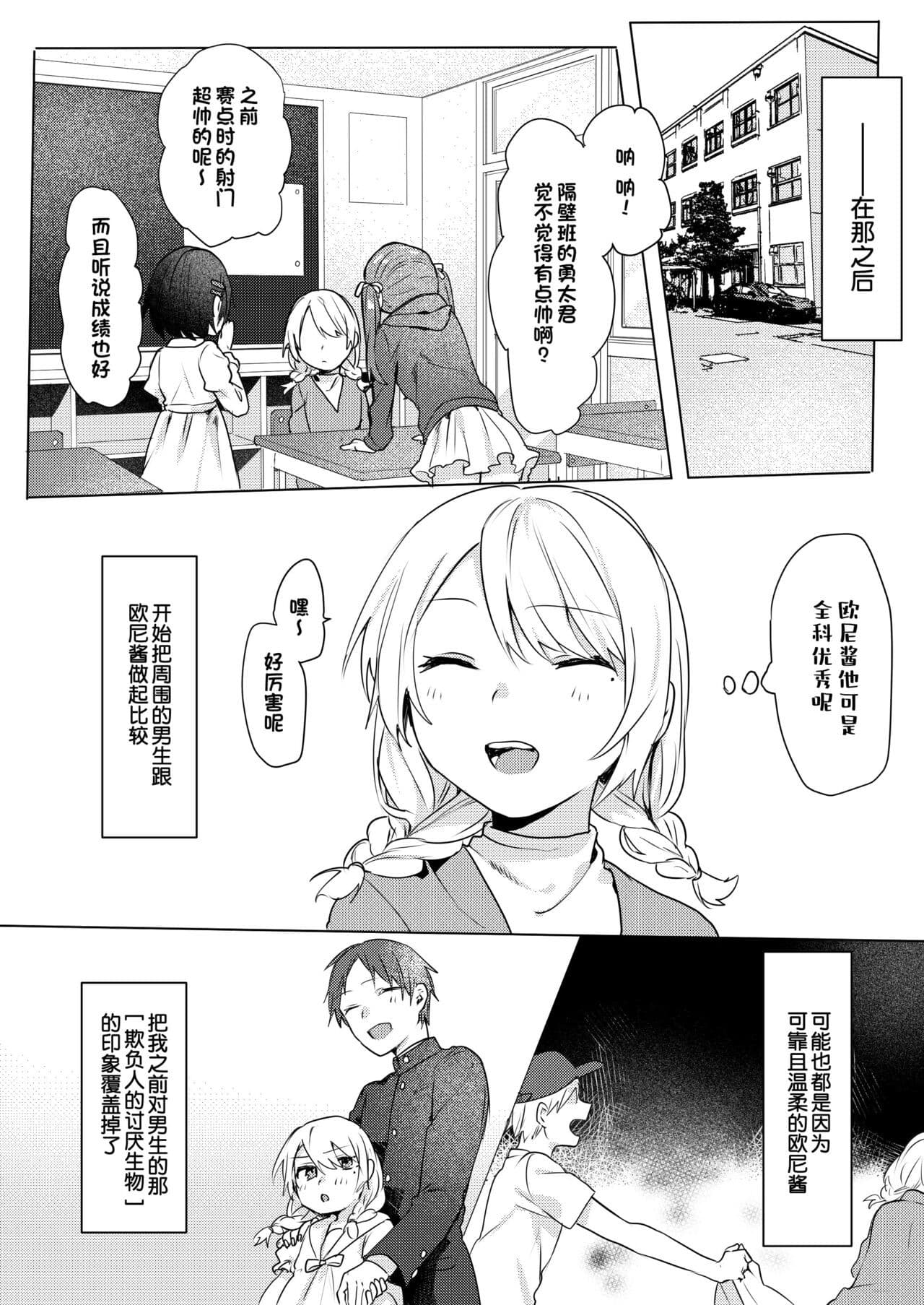 post?.name || ""
                }-12