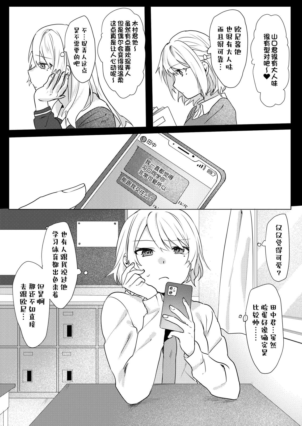post?.name || ""
                }-13