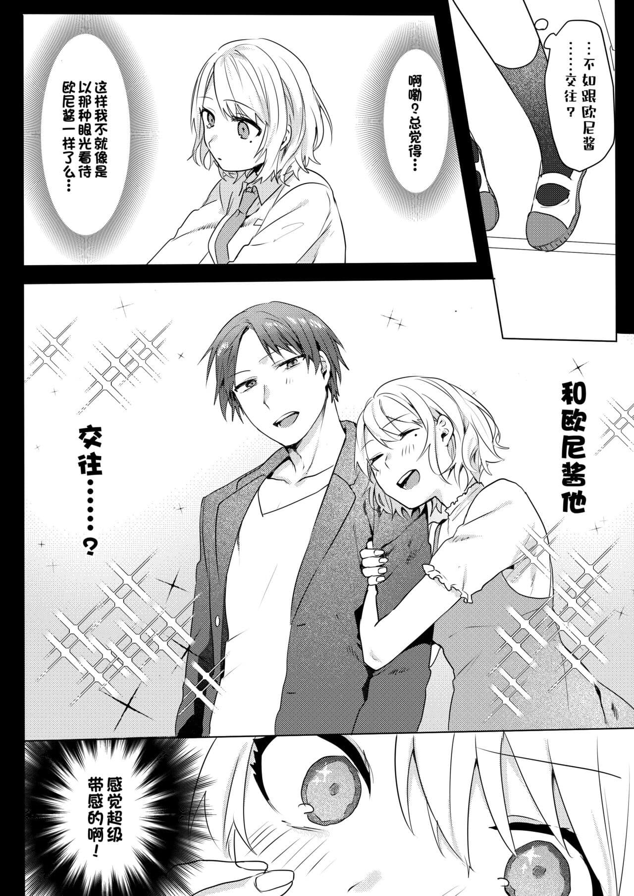 post?.name || ""
                }-14