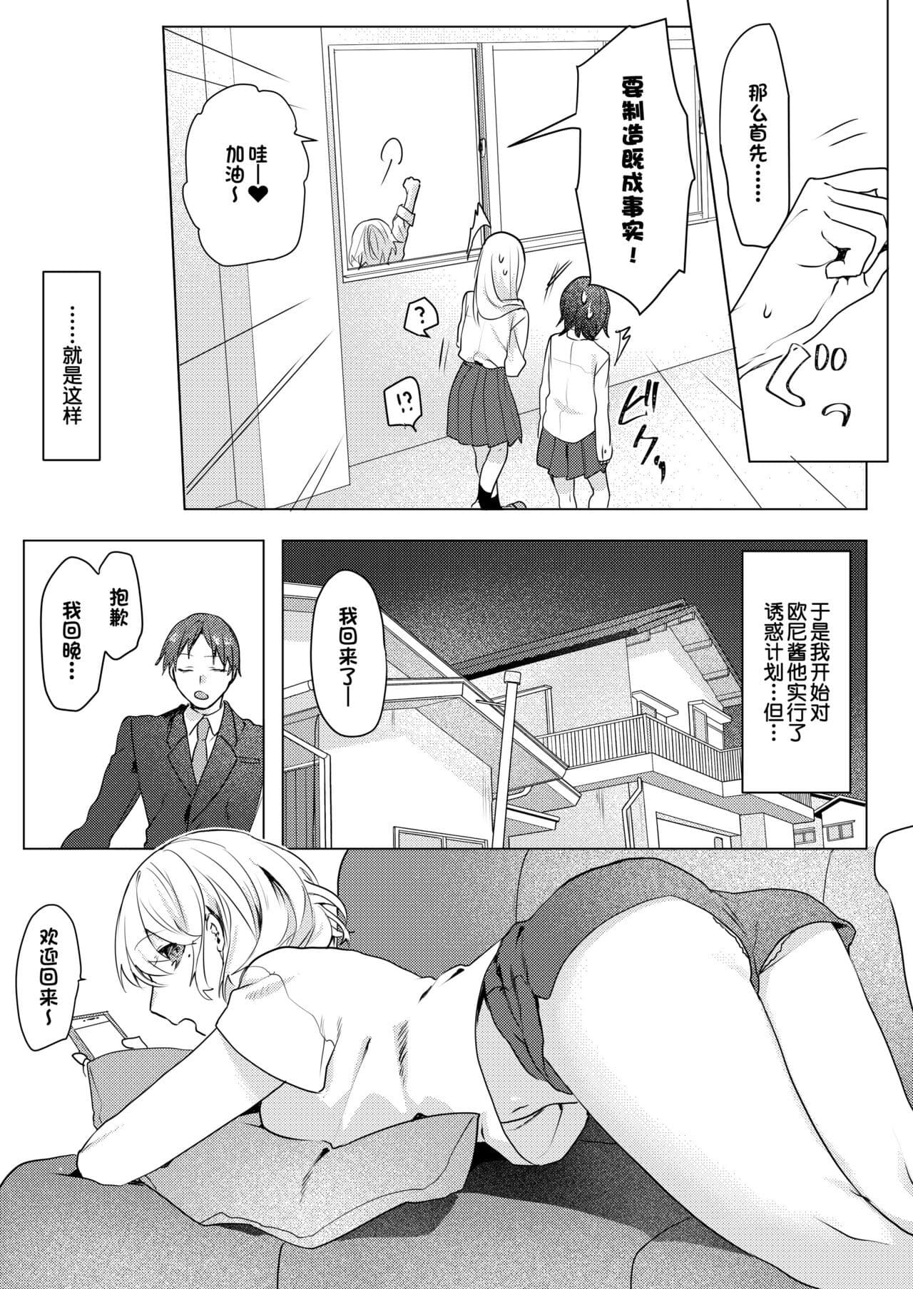 post?.name || ""
                }-17