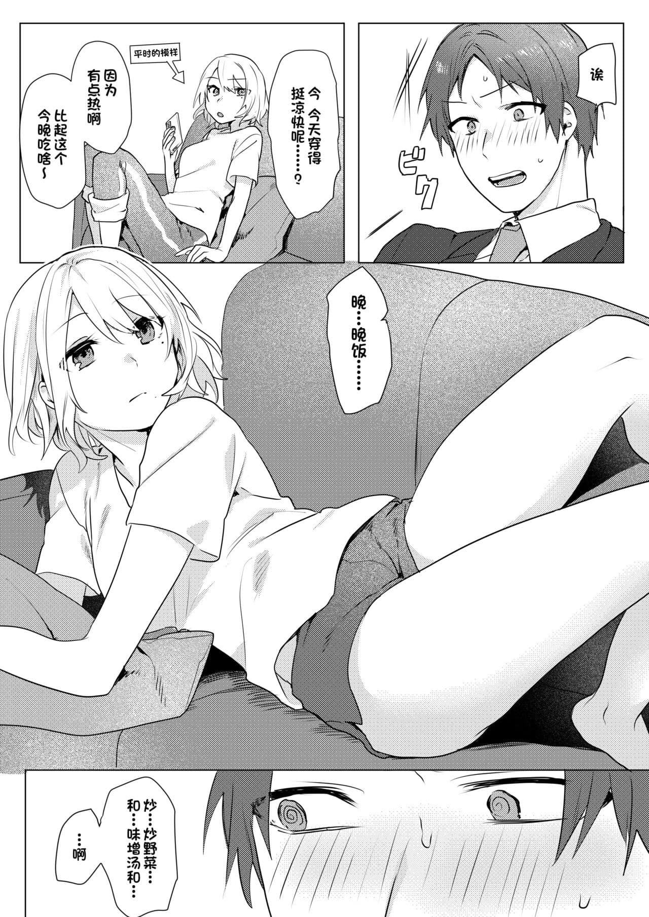 post?.name || ""
                }-18