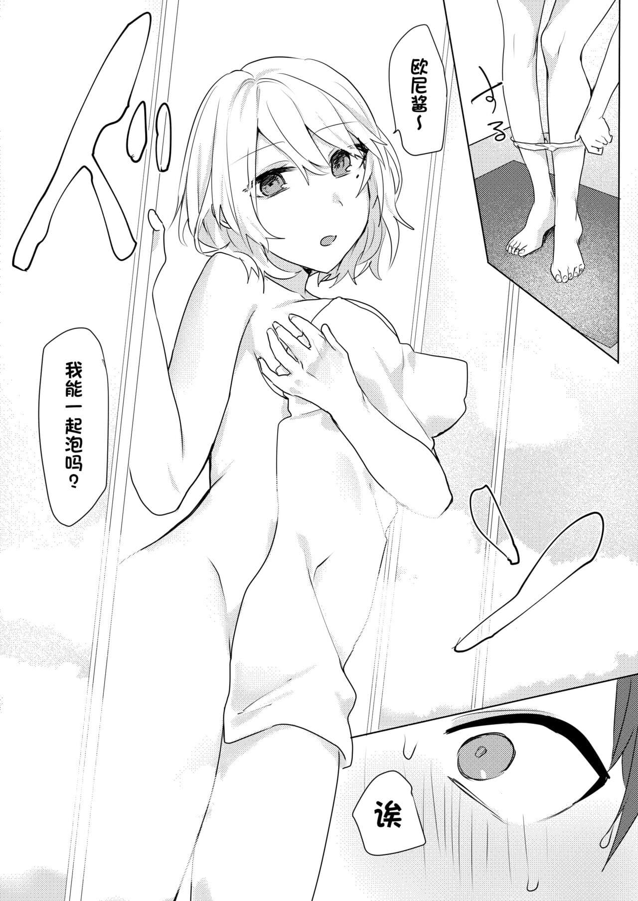 post?.name || ""
                }-21