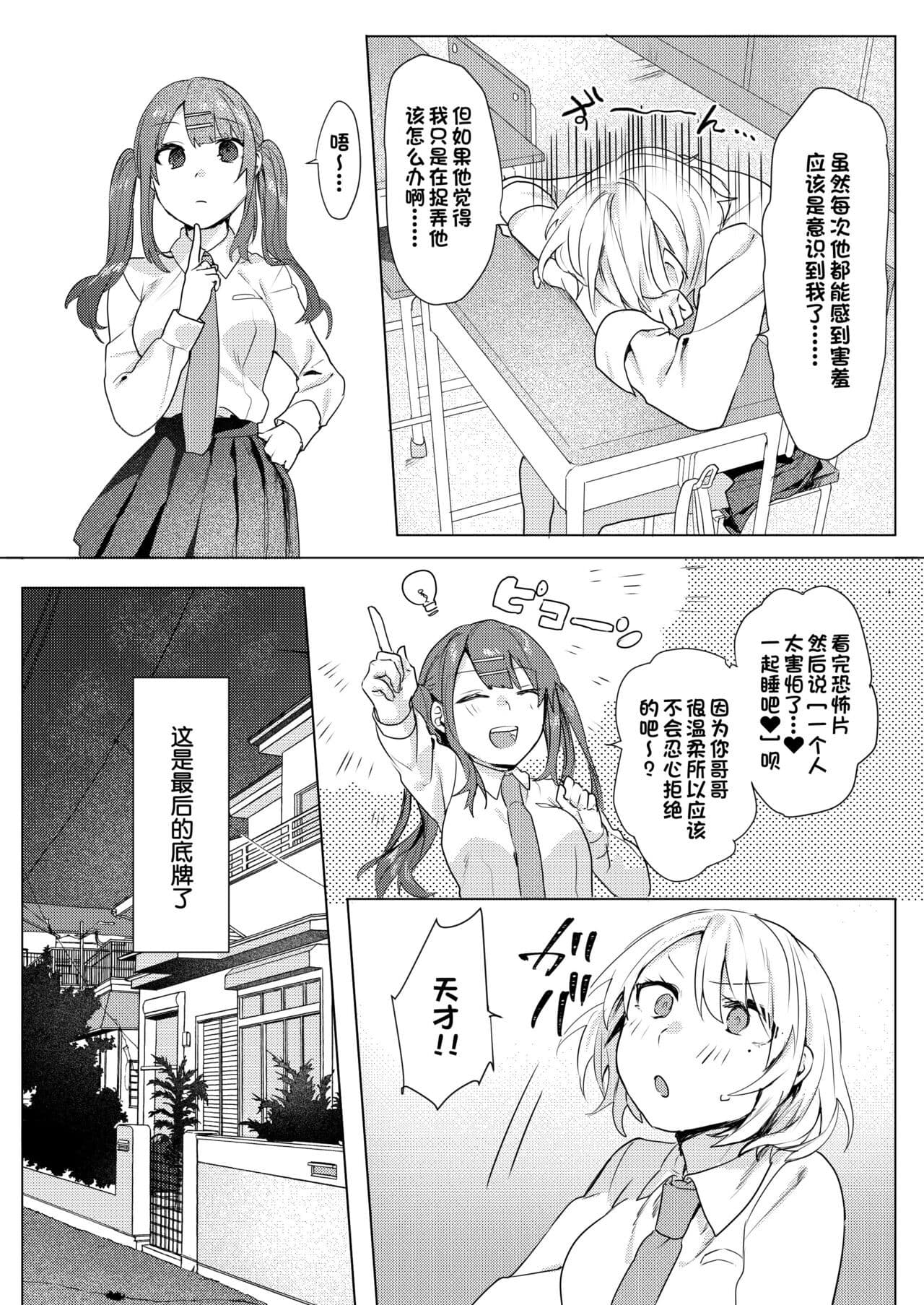 post?.name || ""
                }-23