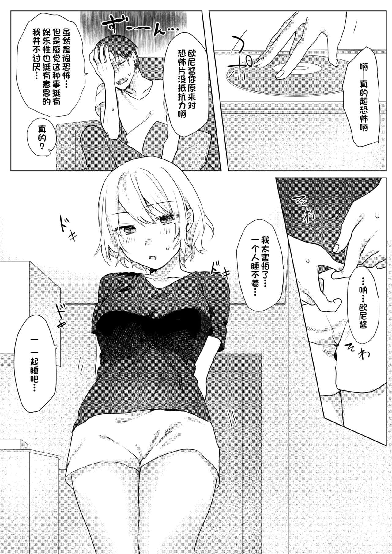 post?.name || ""
                }-26