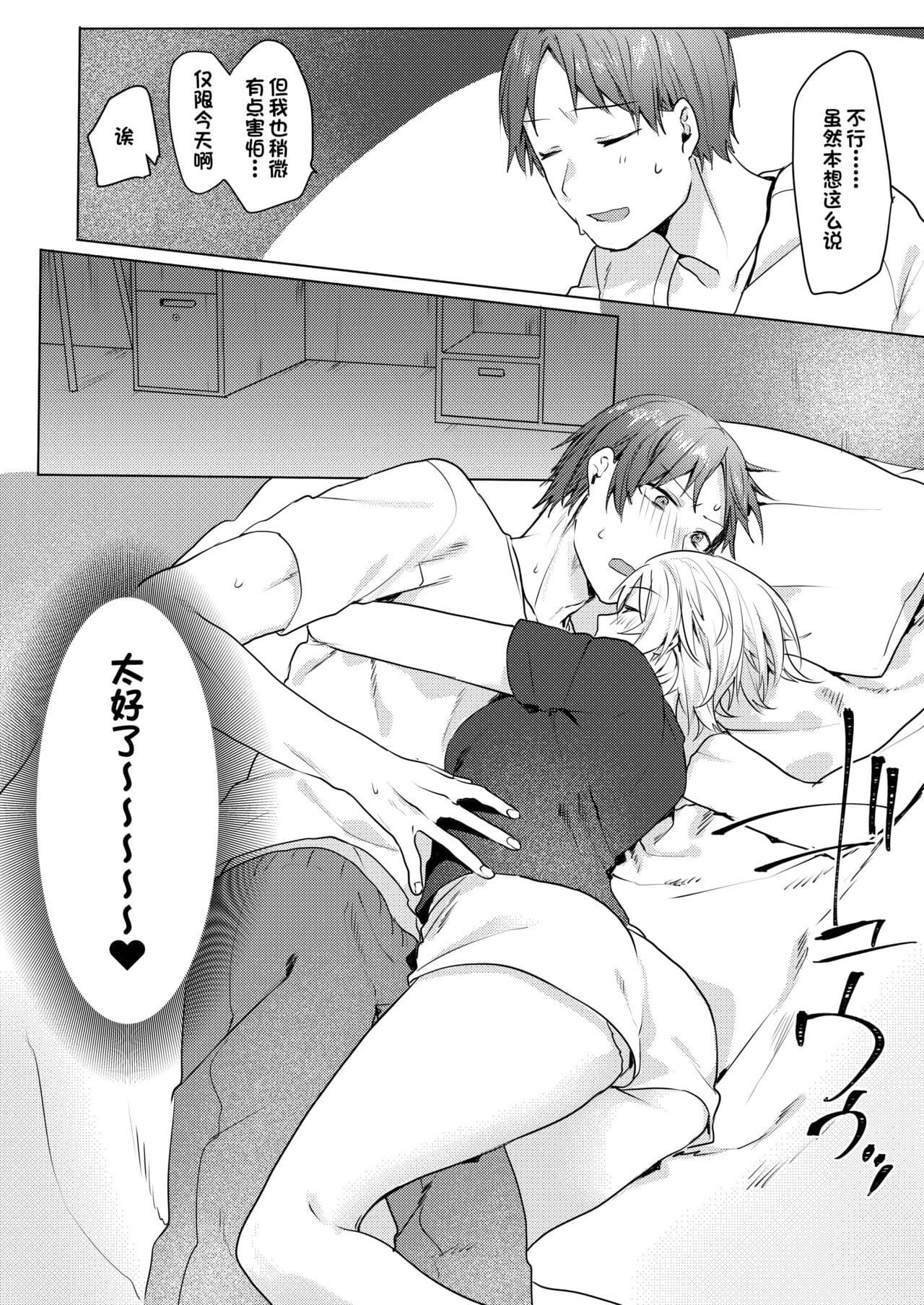 post?.name || ""
                }-27