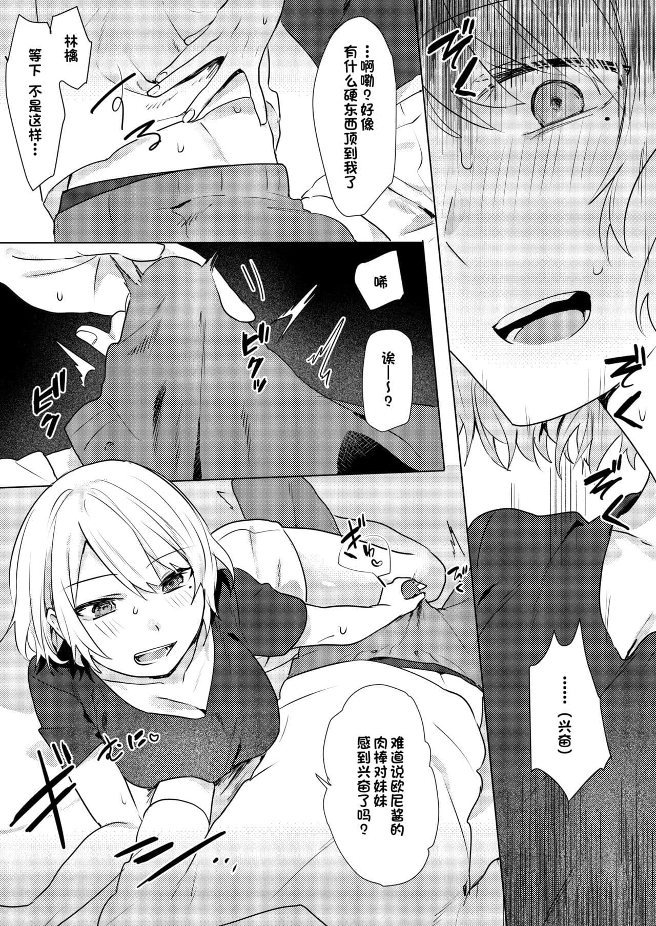 post?.name || ""
                }-29