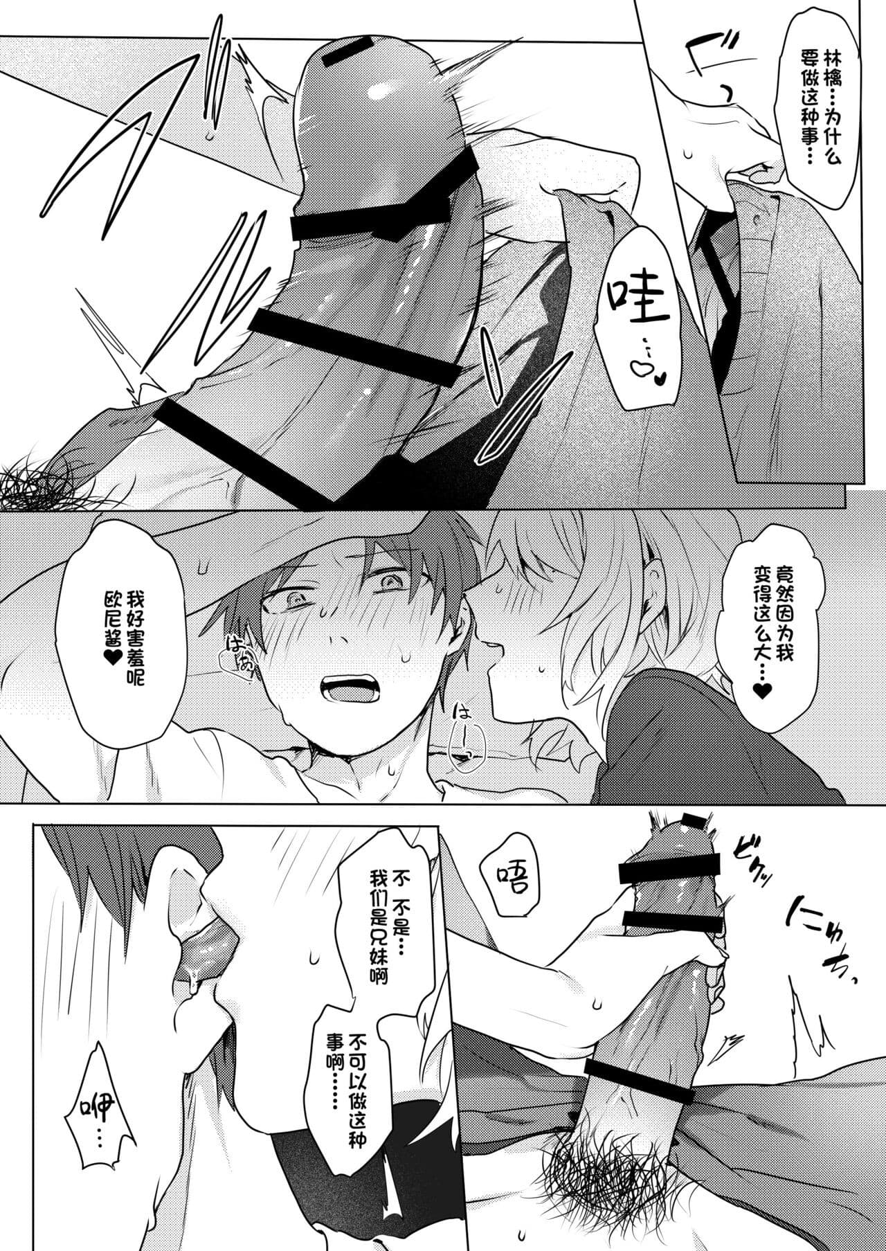post?.name || ""
                }-30