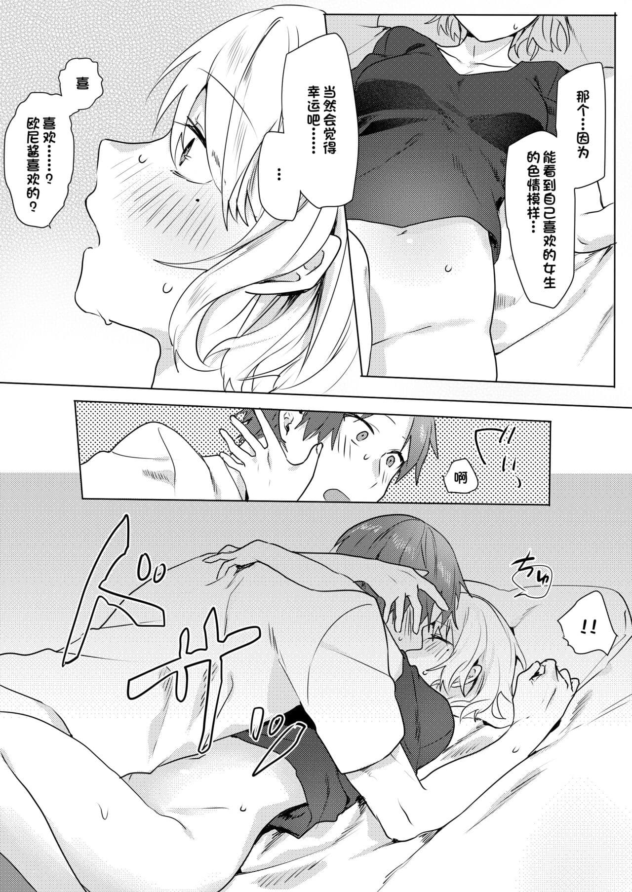post?.name || ""
                }-36