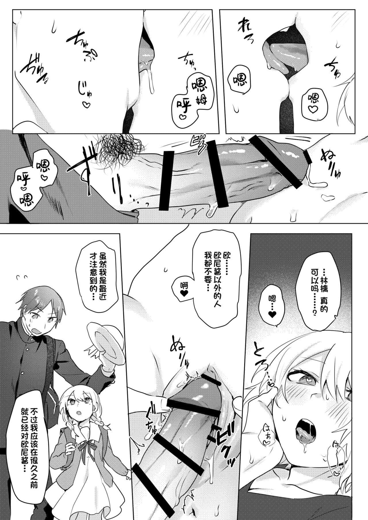 post?.name || ""
                }-37