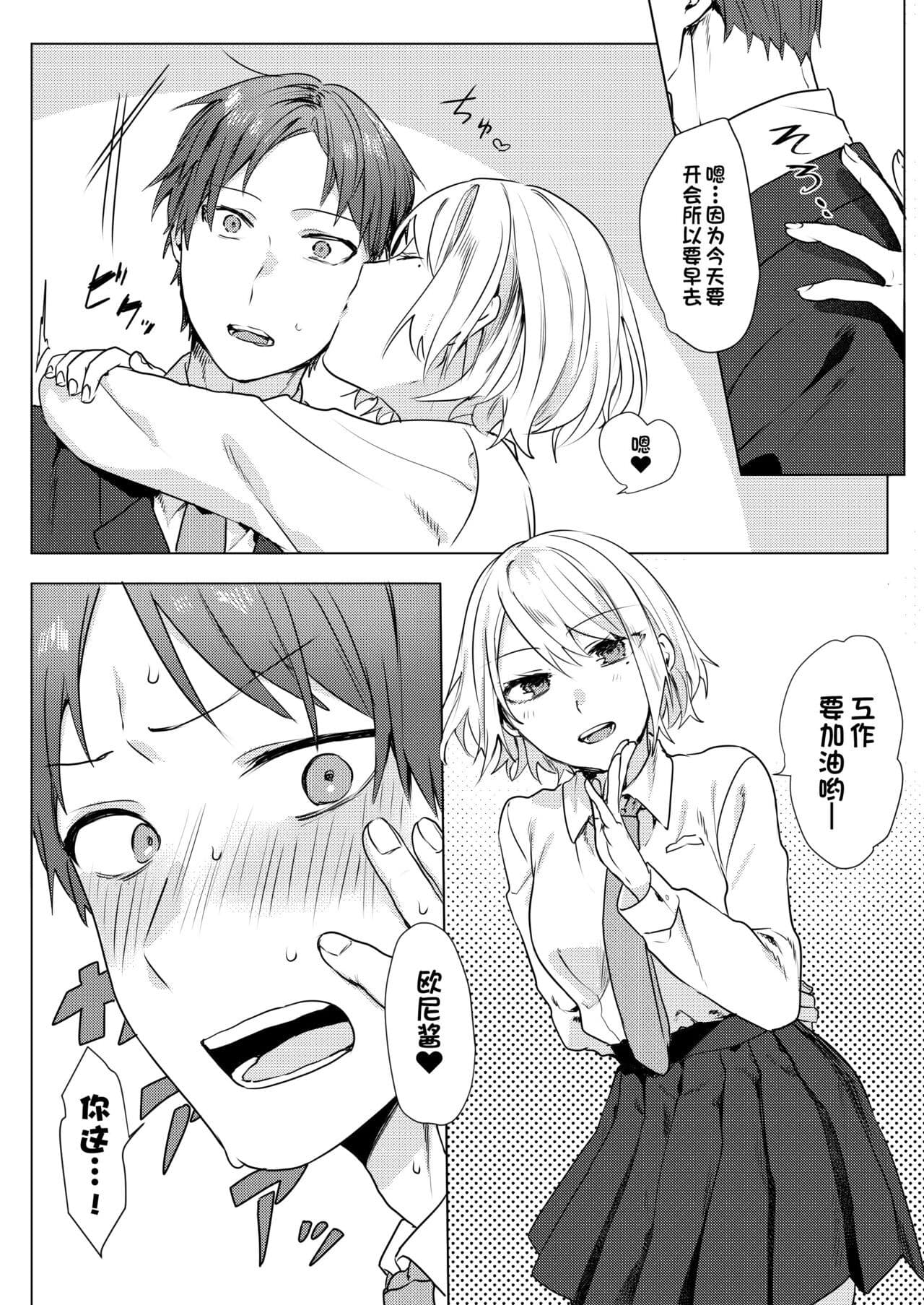 post?.name || ""
                }-4