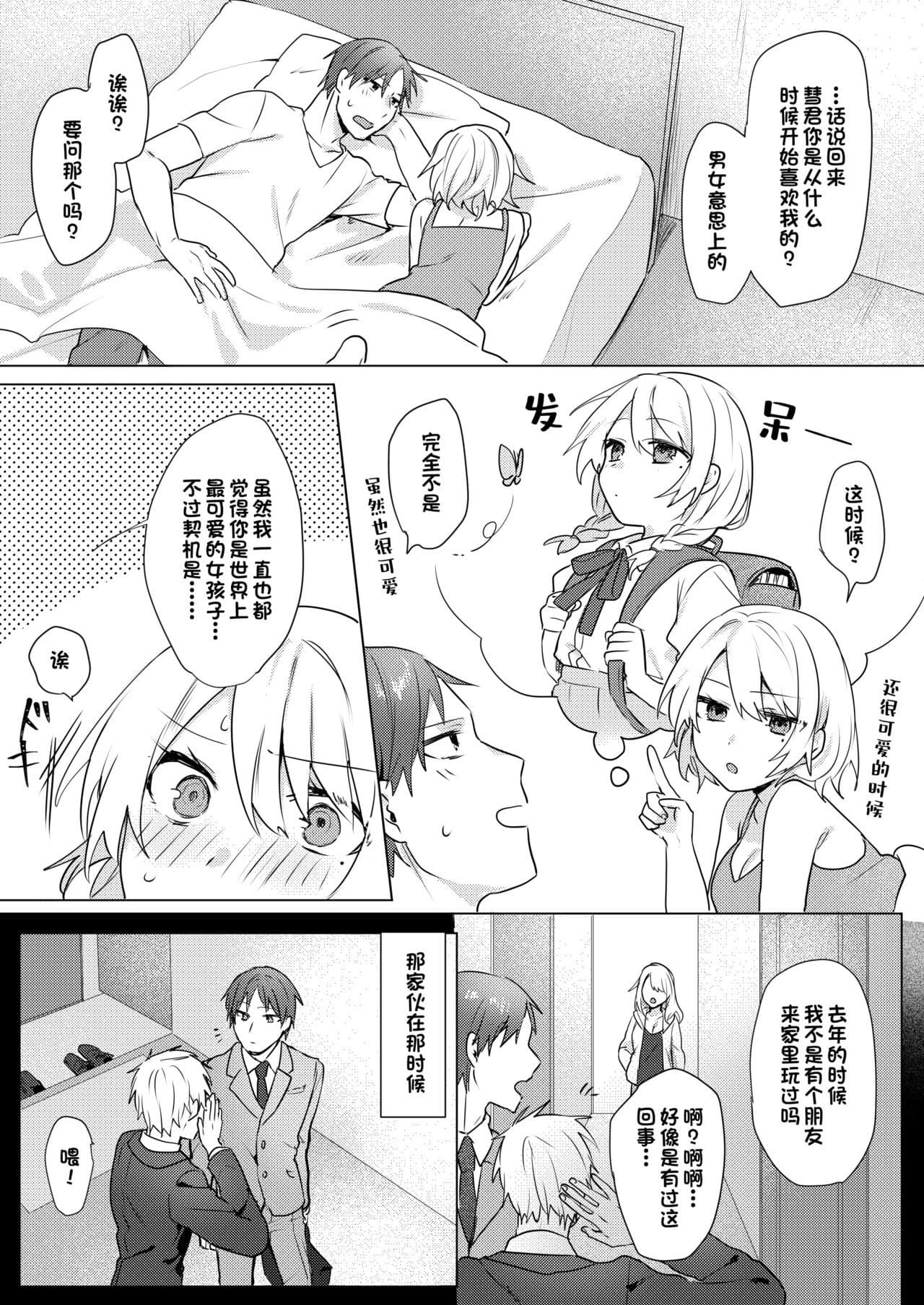post?.name || ""
                }-52