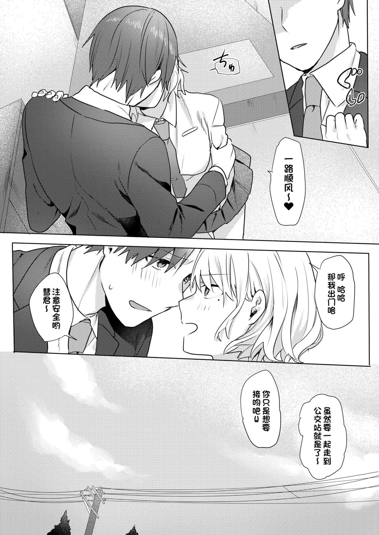 post?.name || ""
                }-55