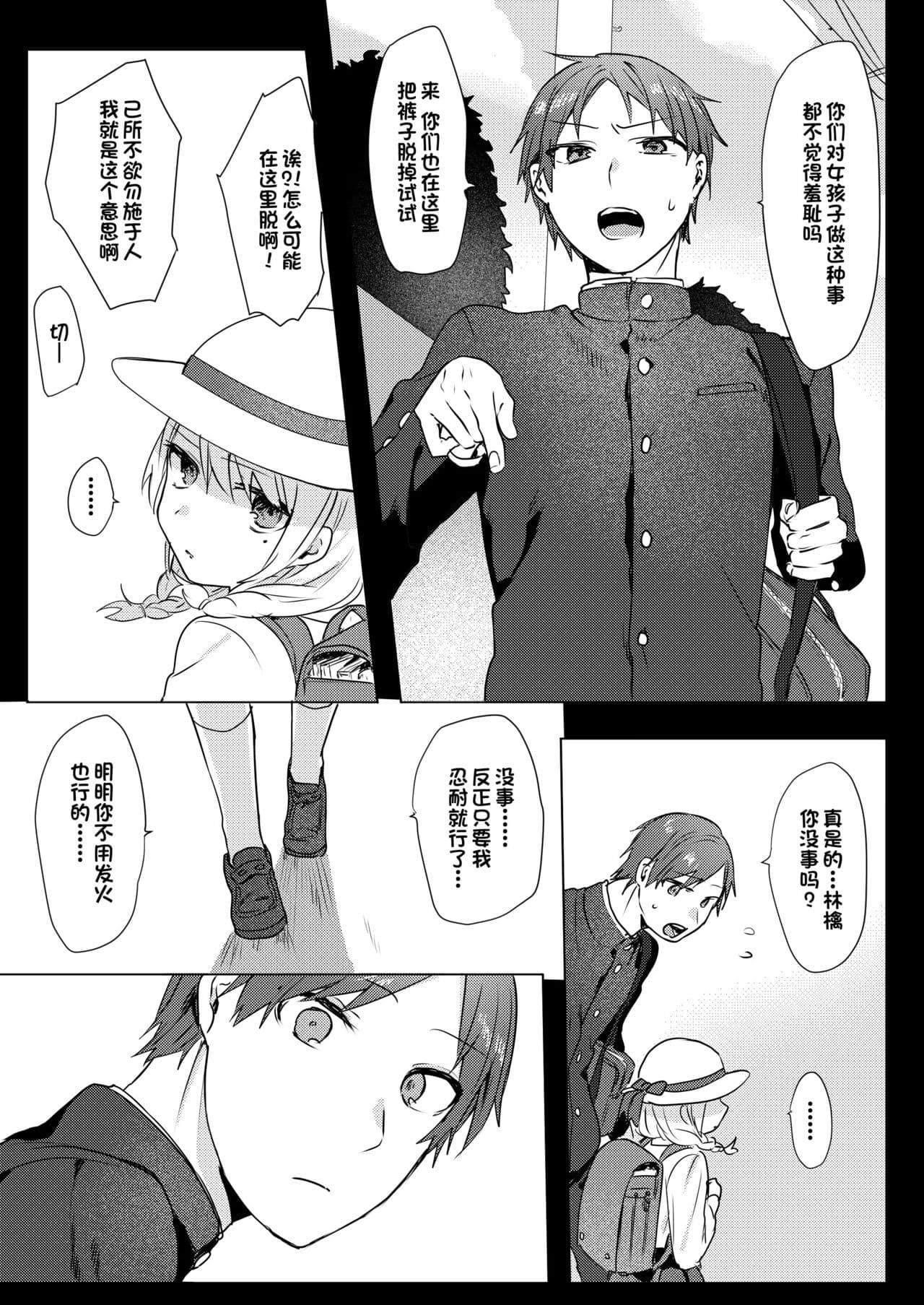 post?.name || ""
                }-9