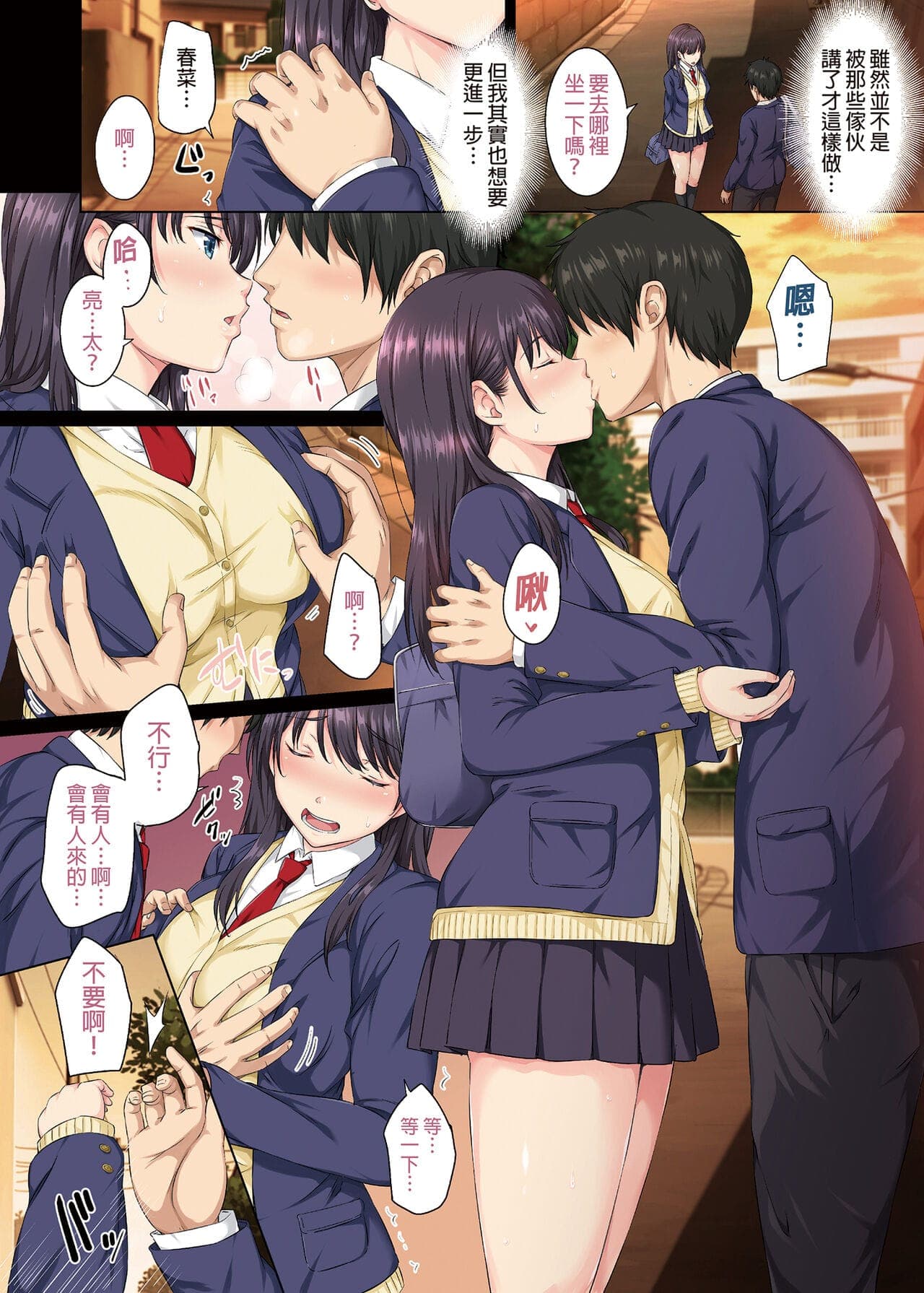 post?.name || ""
                }-5