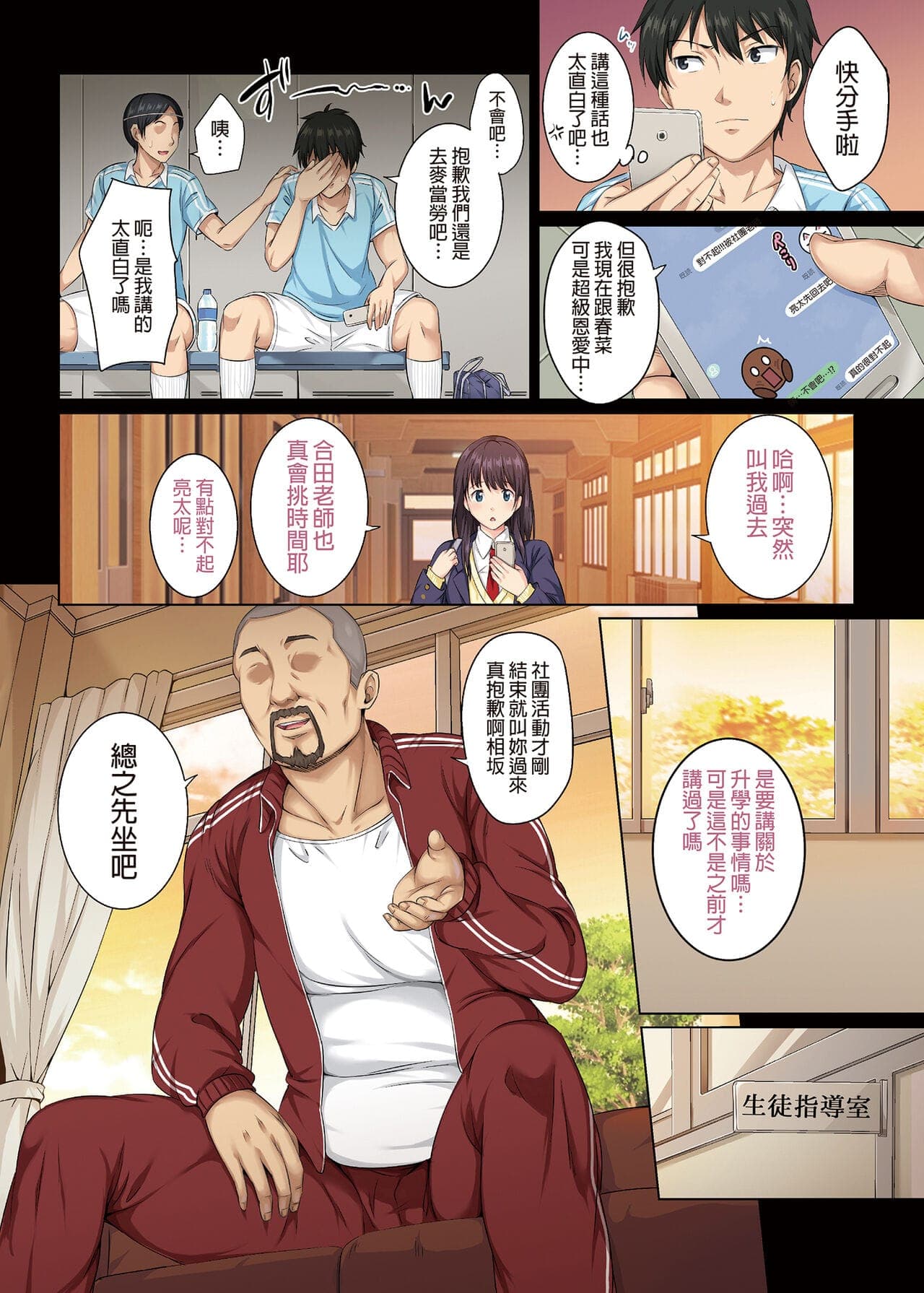 post?.name || ""
                }-7