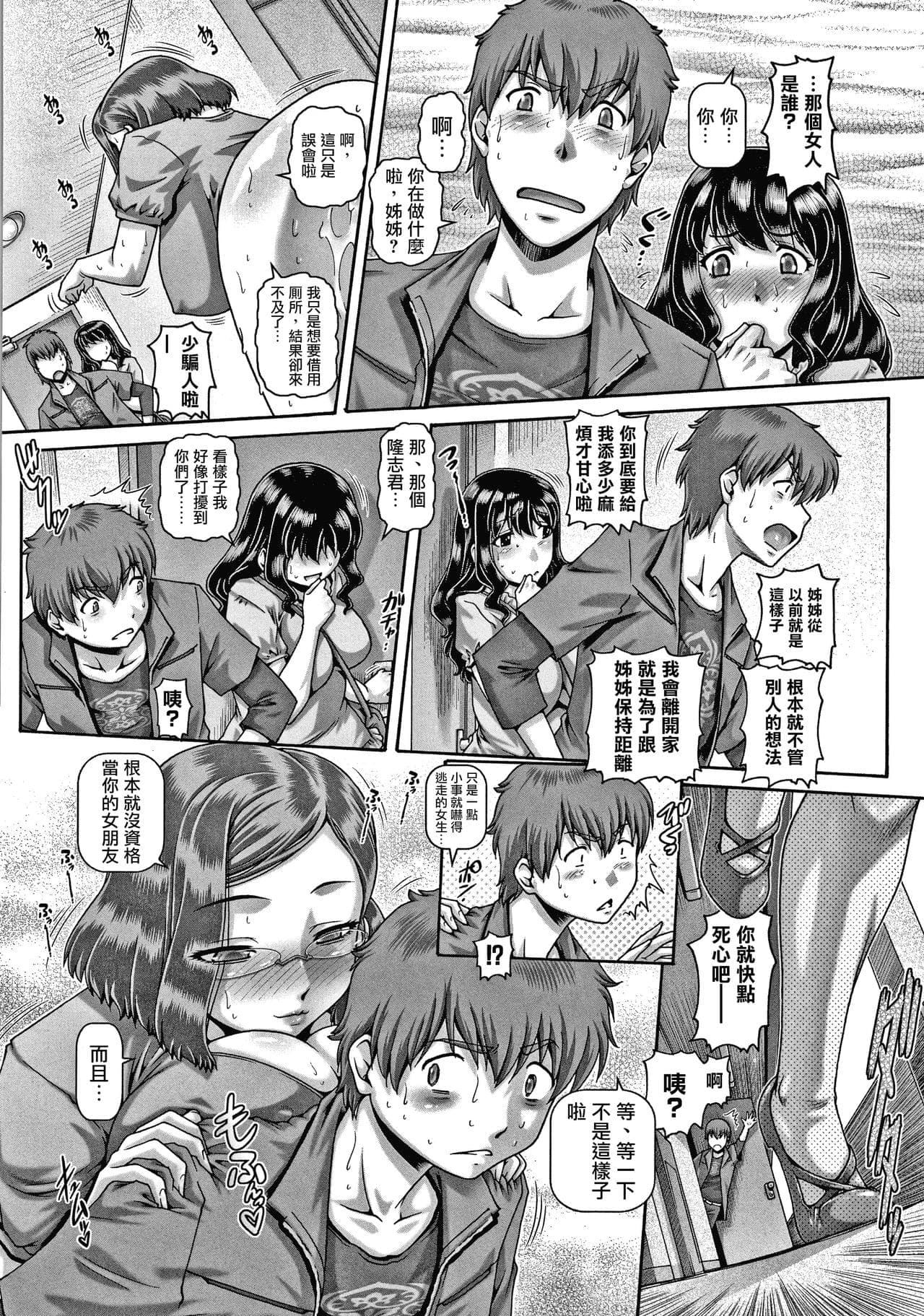 post?.name || ""
                }-17
