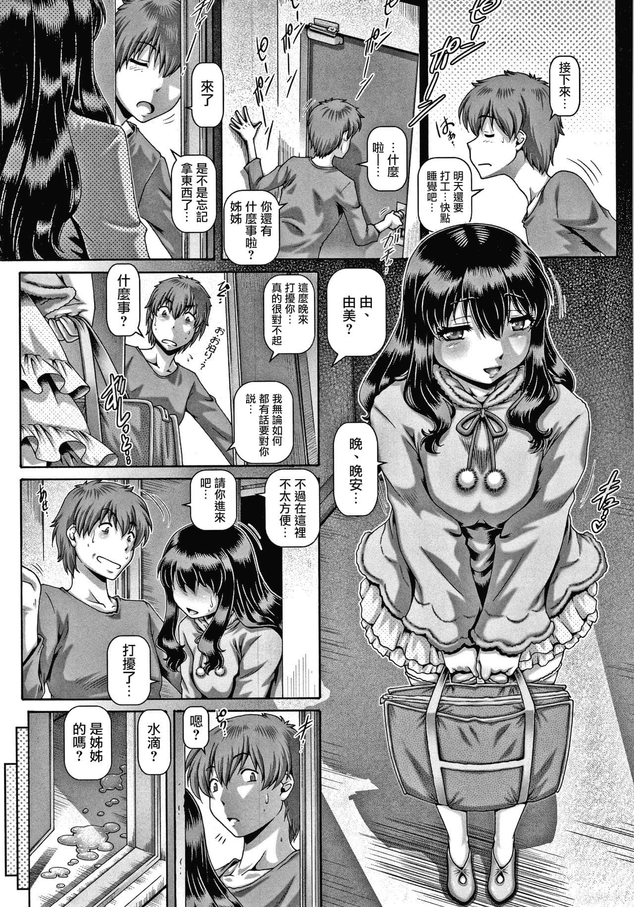 post?.name || ""
                }-42