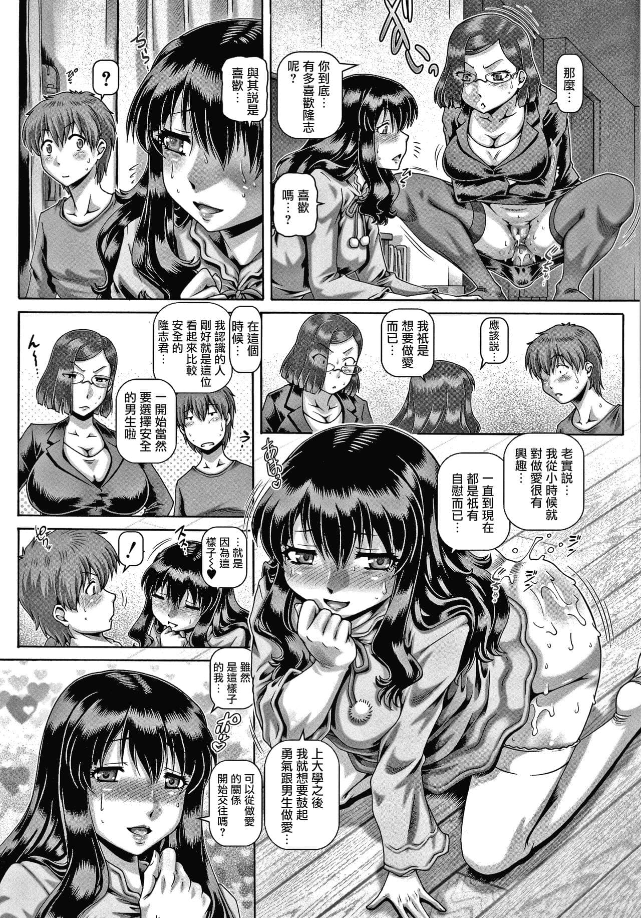post?.name || ""
                }-56
