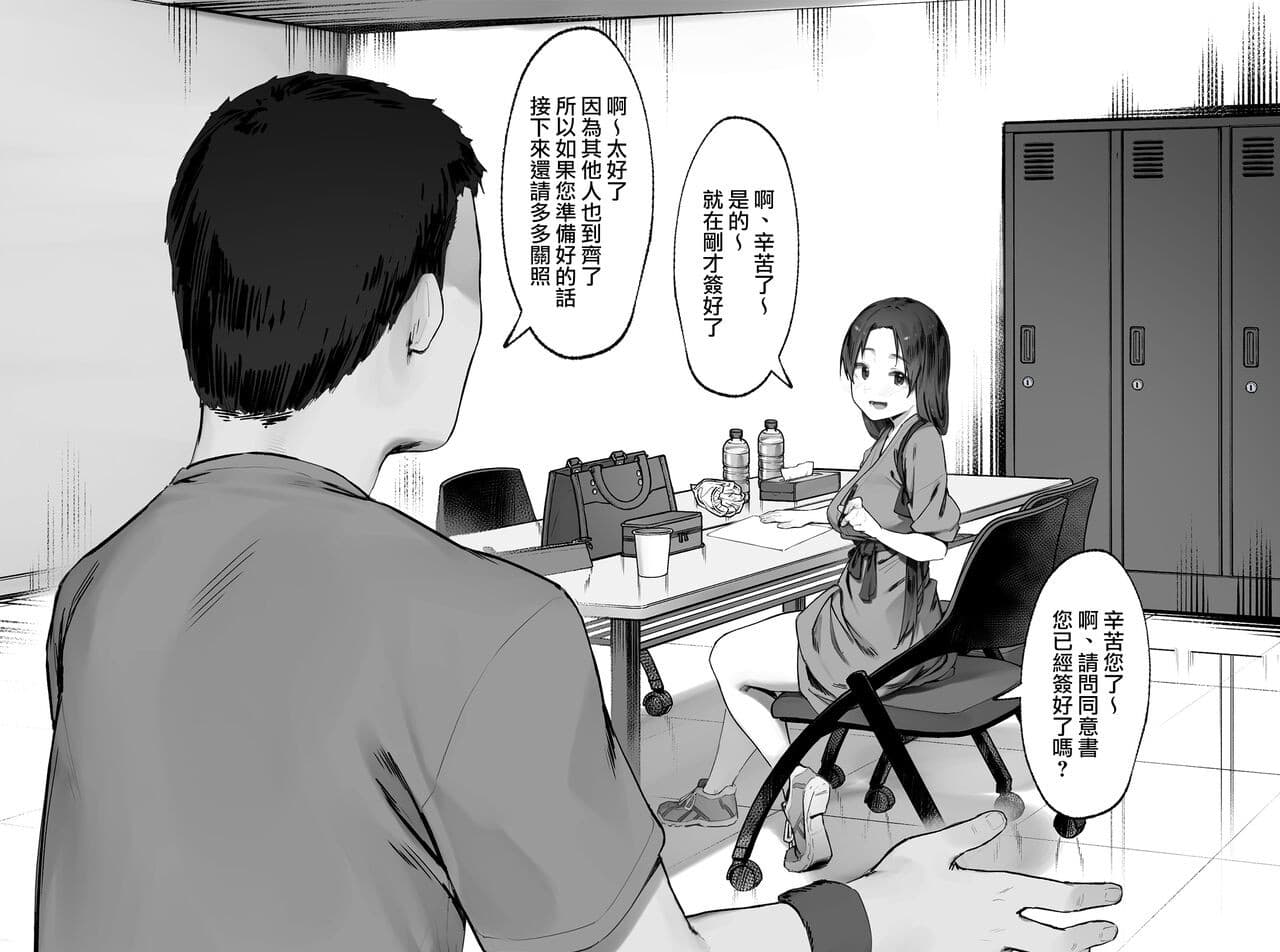 post?.name || ""
                }-13