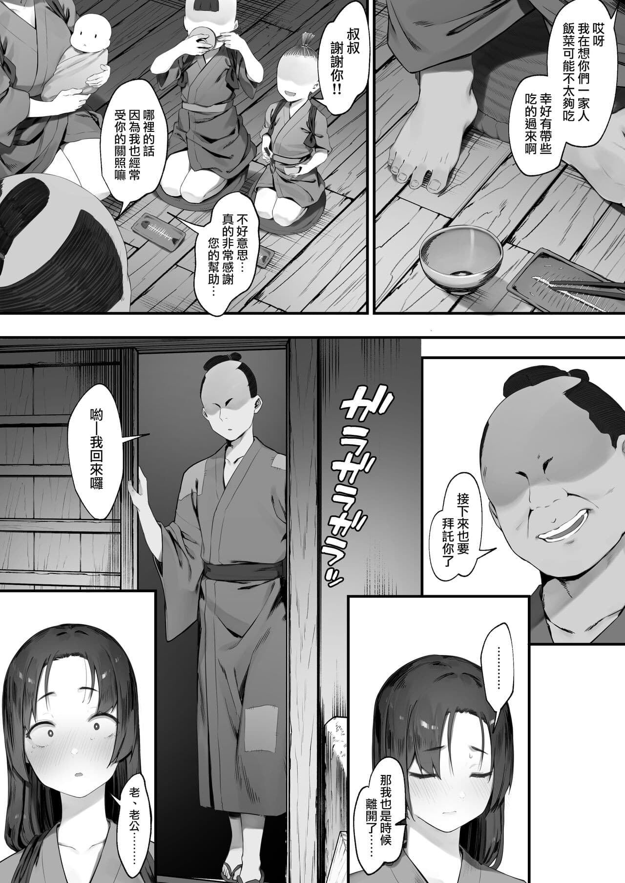 post?.name || ""
                }-21