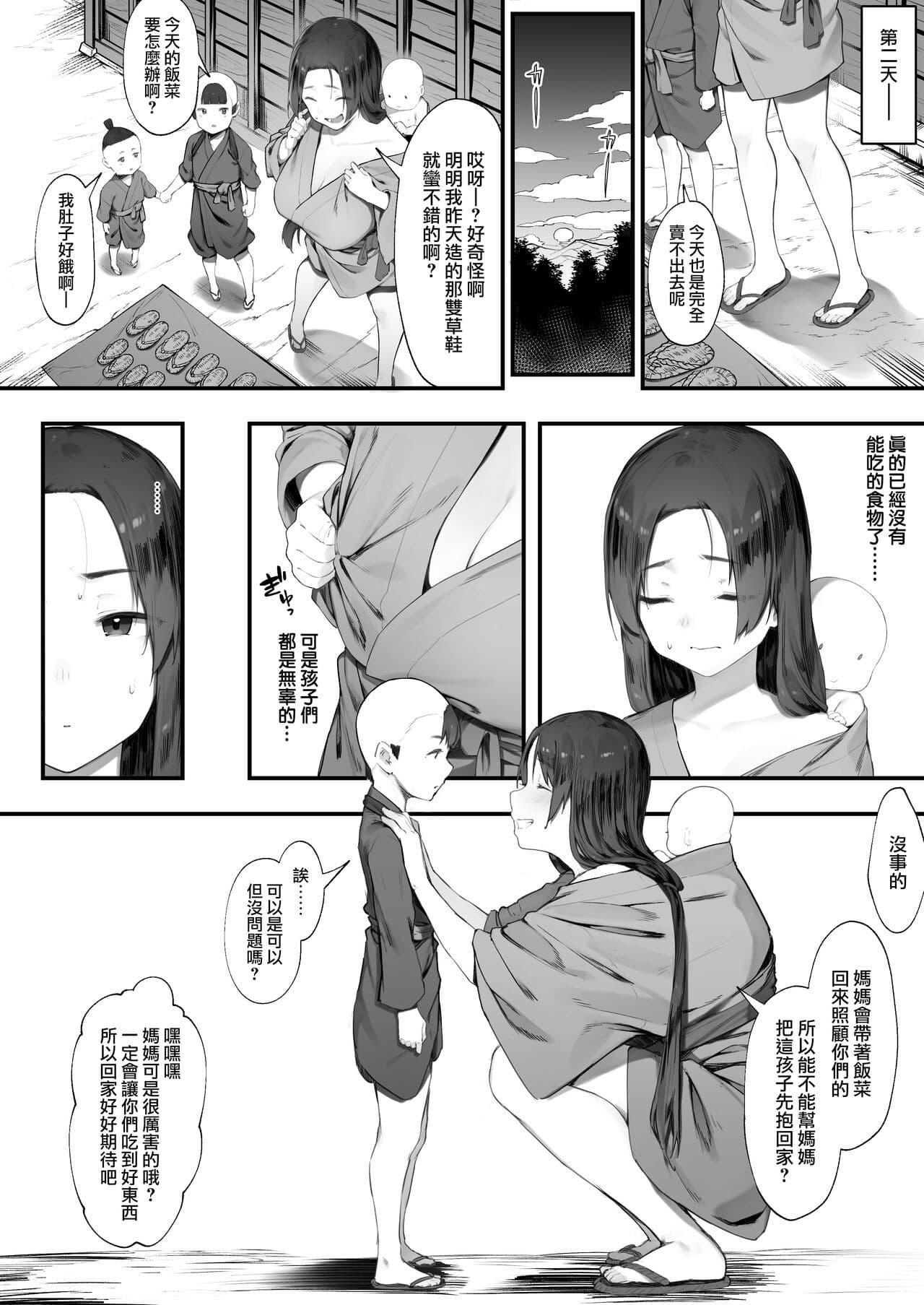 post?.name || ""
                }-3