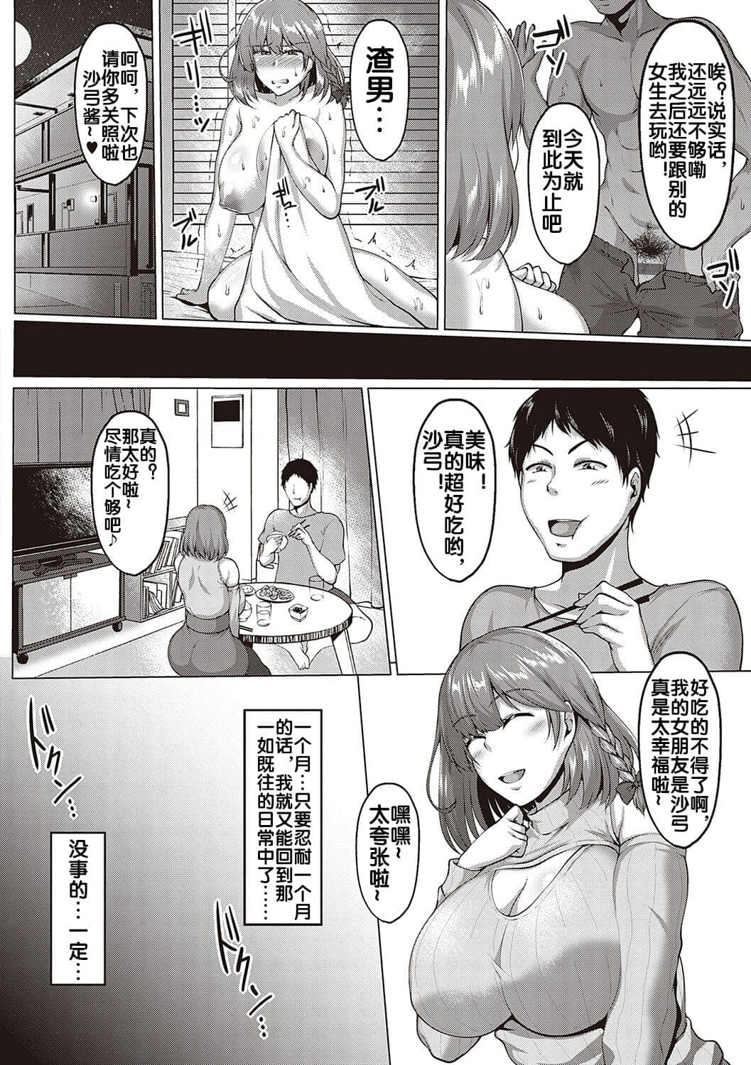 post?.name || ""
                }-13