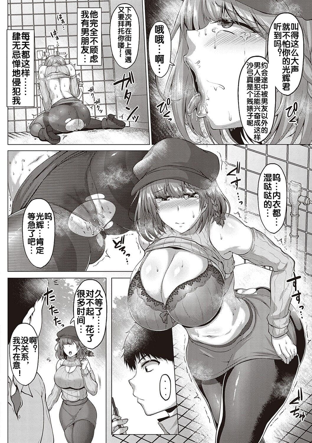 post?.name || ""
                }-17