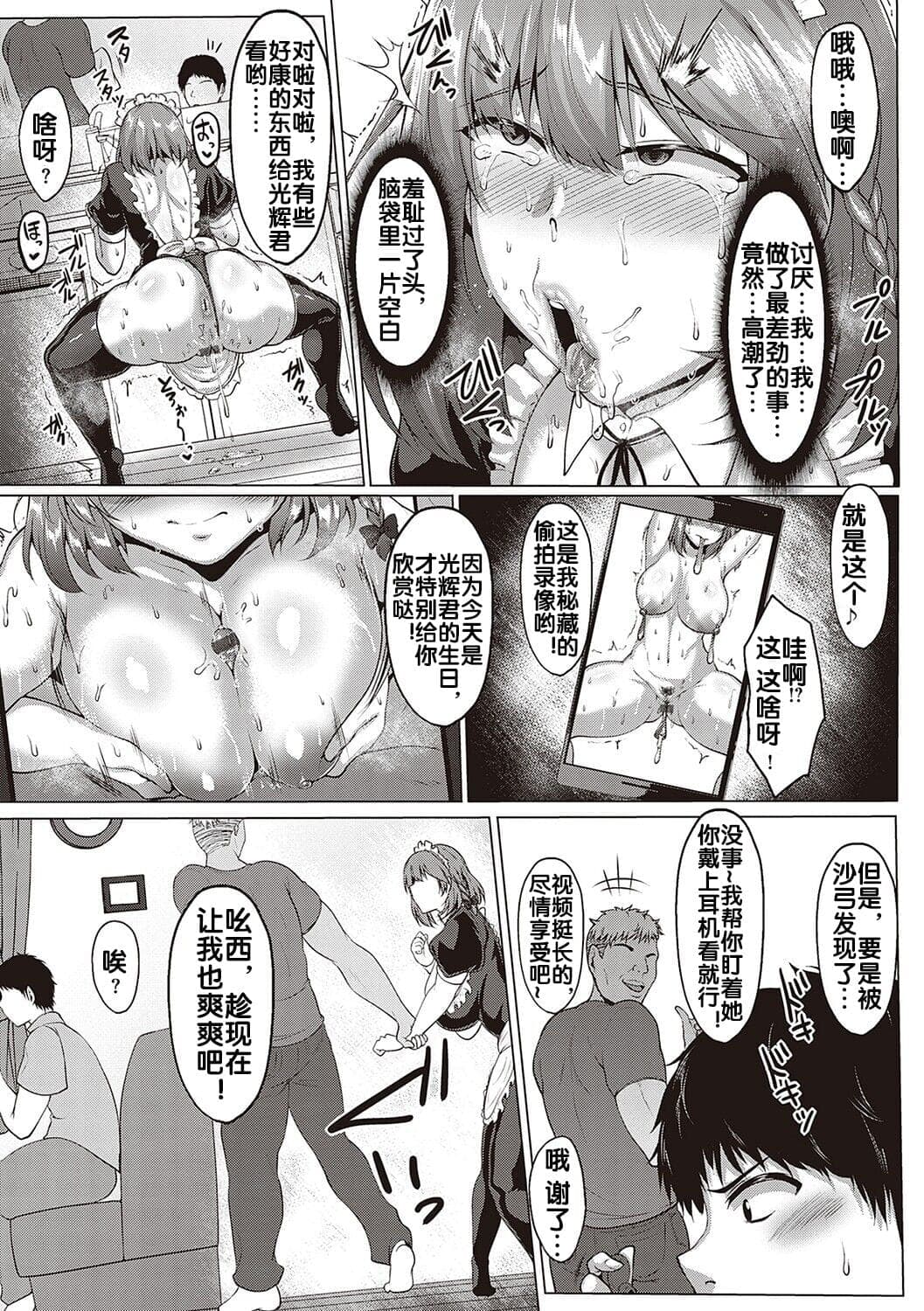 post?.name || ""
                }-24