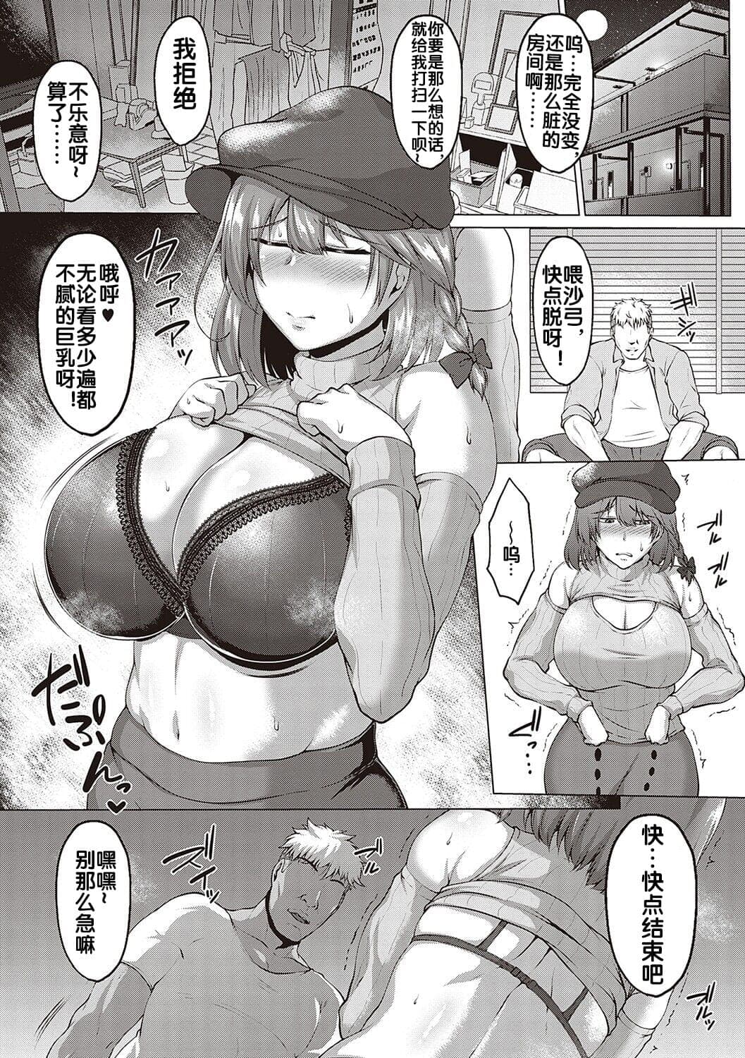 post?.name || ""
                }-6