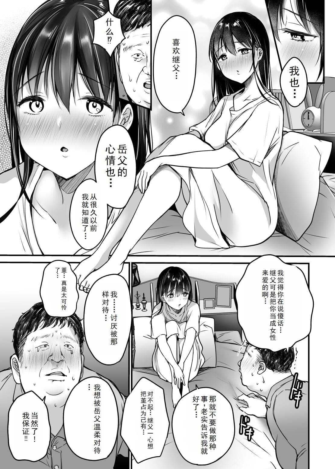 post?.name || ""
                }-26