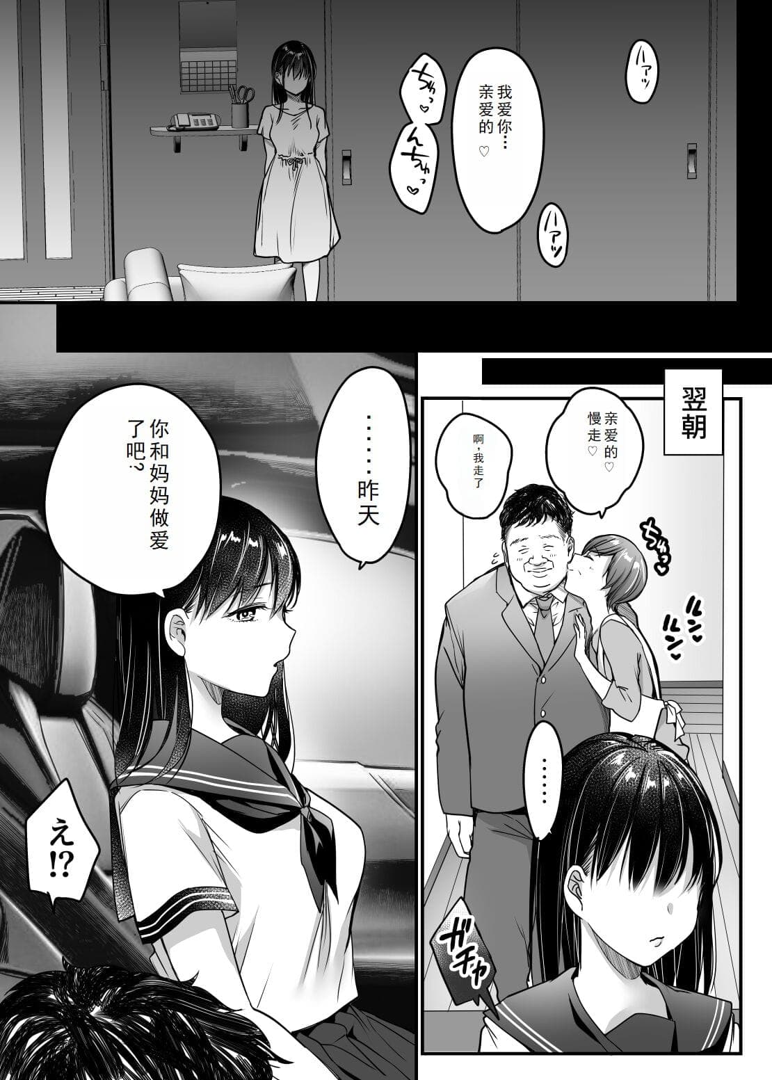 post?.name || ""
                }-64