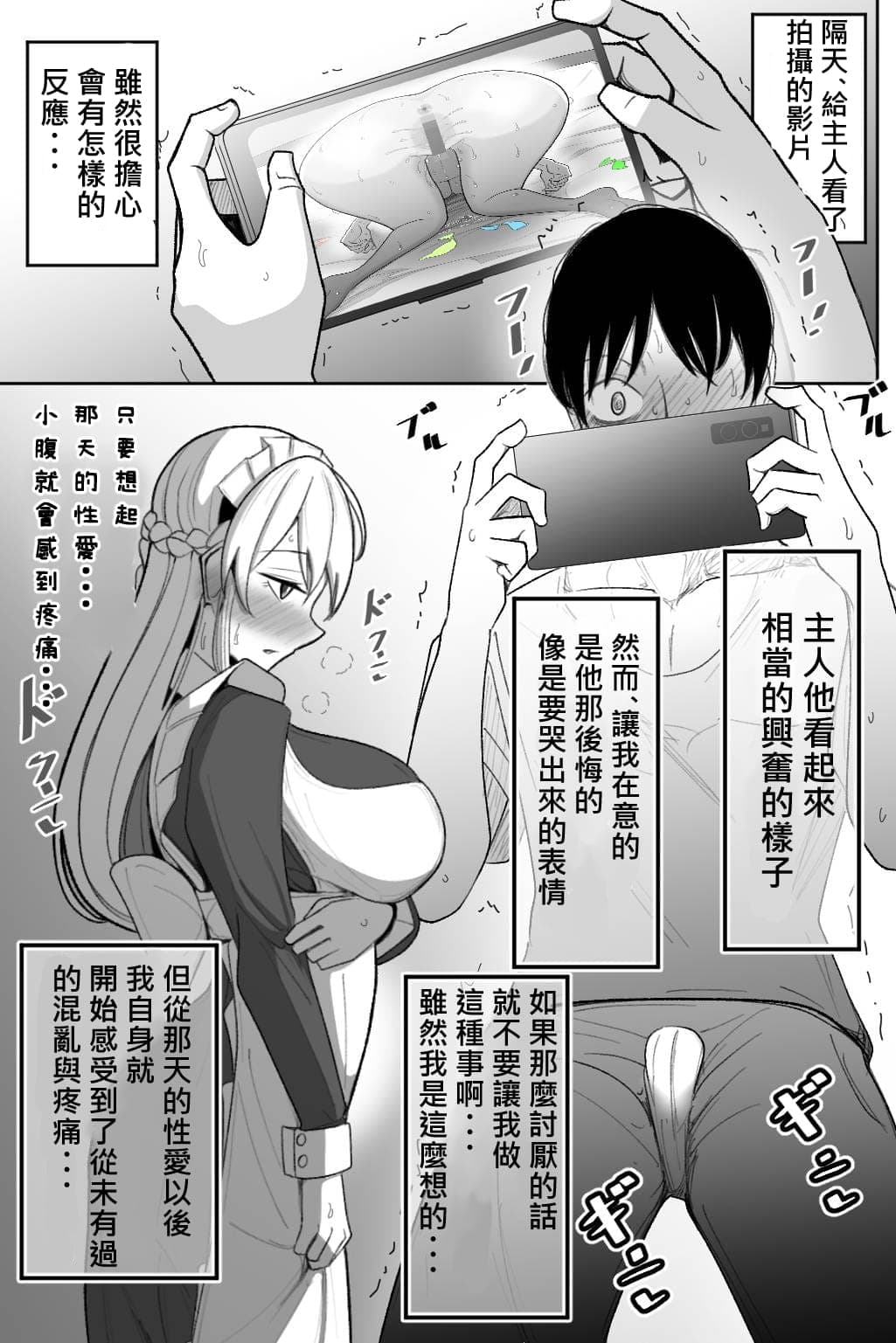 post?.name || ""
                }-14