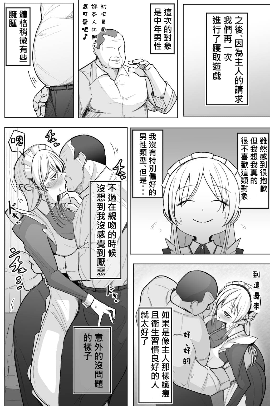 post?.name || ""
                }-15