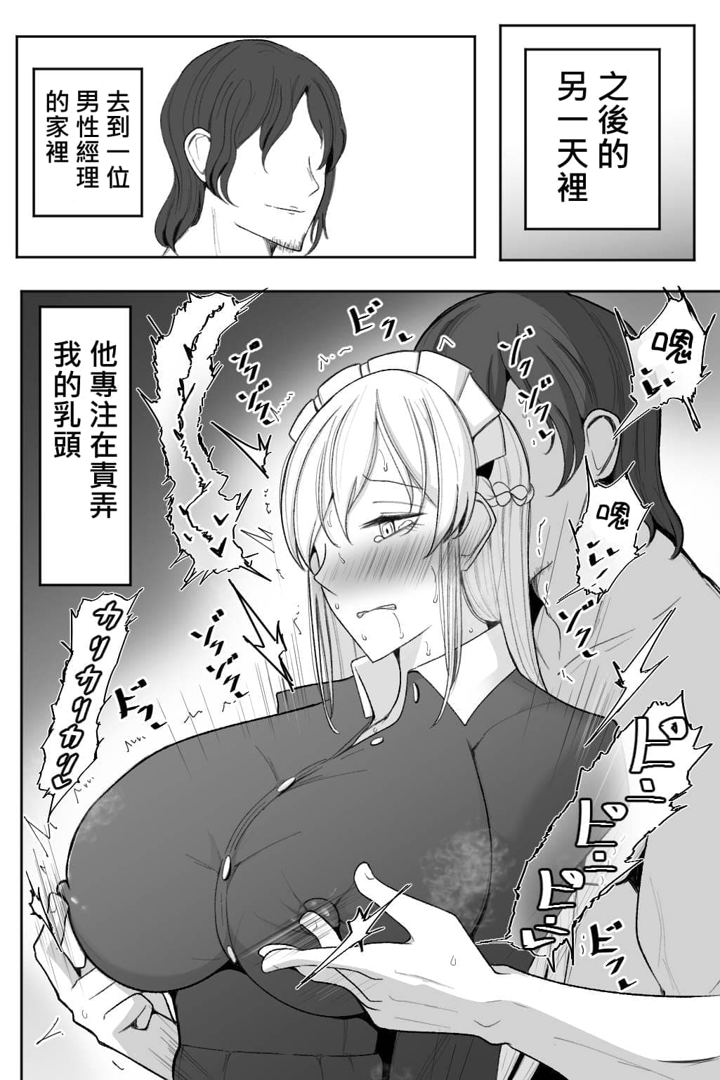 post?.name || ""
                }-31