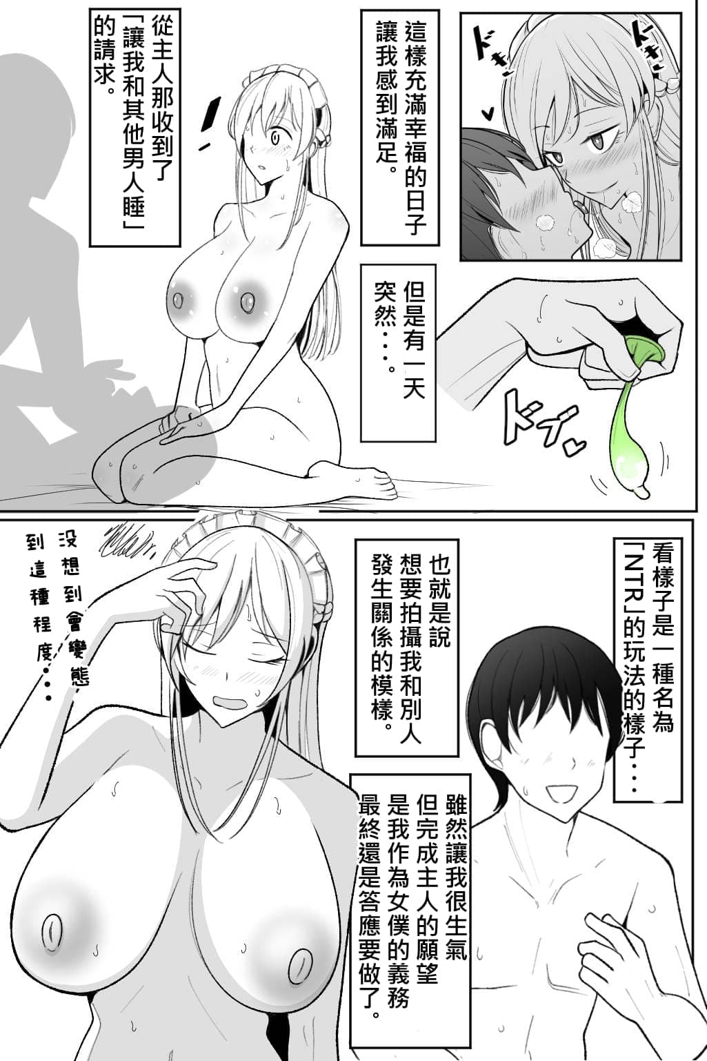post?.name || ""
                }-4