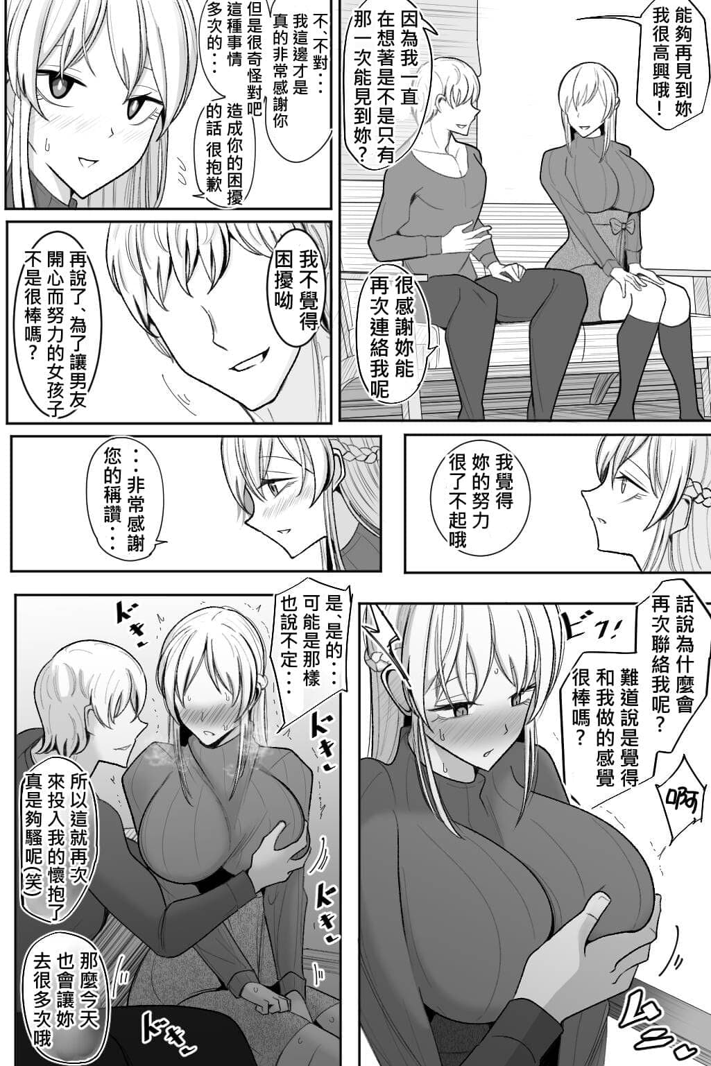 post?.name || ""
                }-45