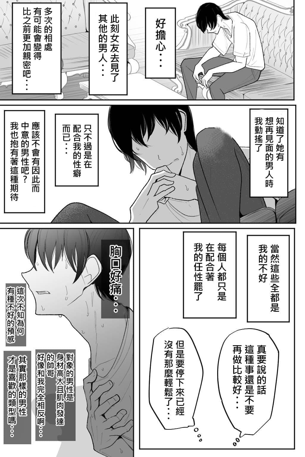 post?.name || ""
                }-46